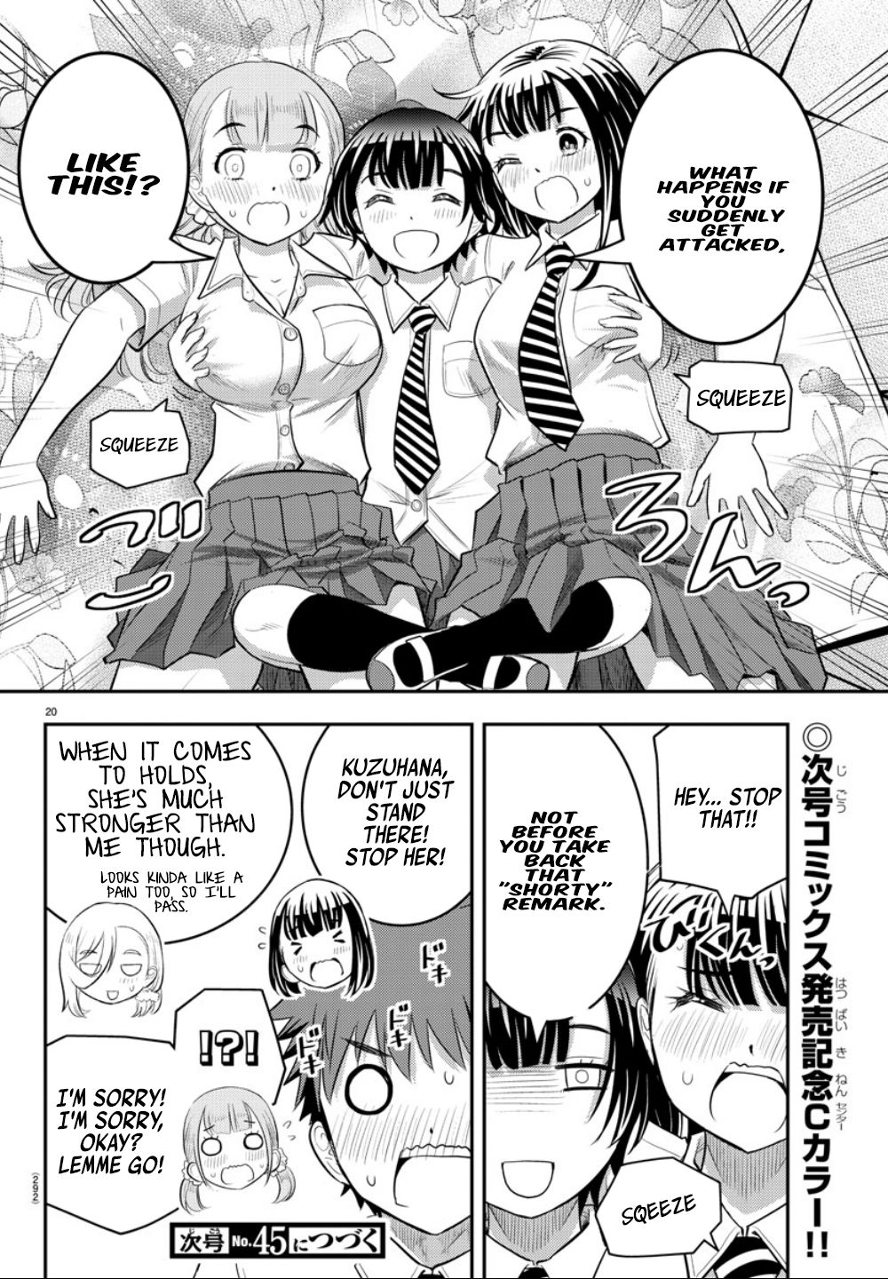 Page 21 of Chapter 27