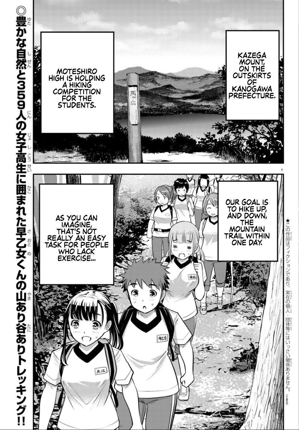 Page 4 of Chapter 28