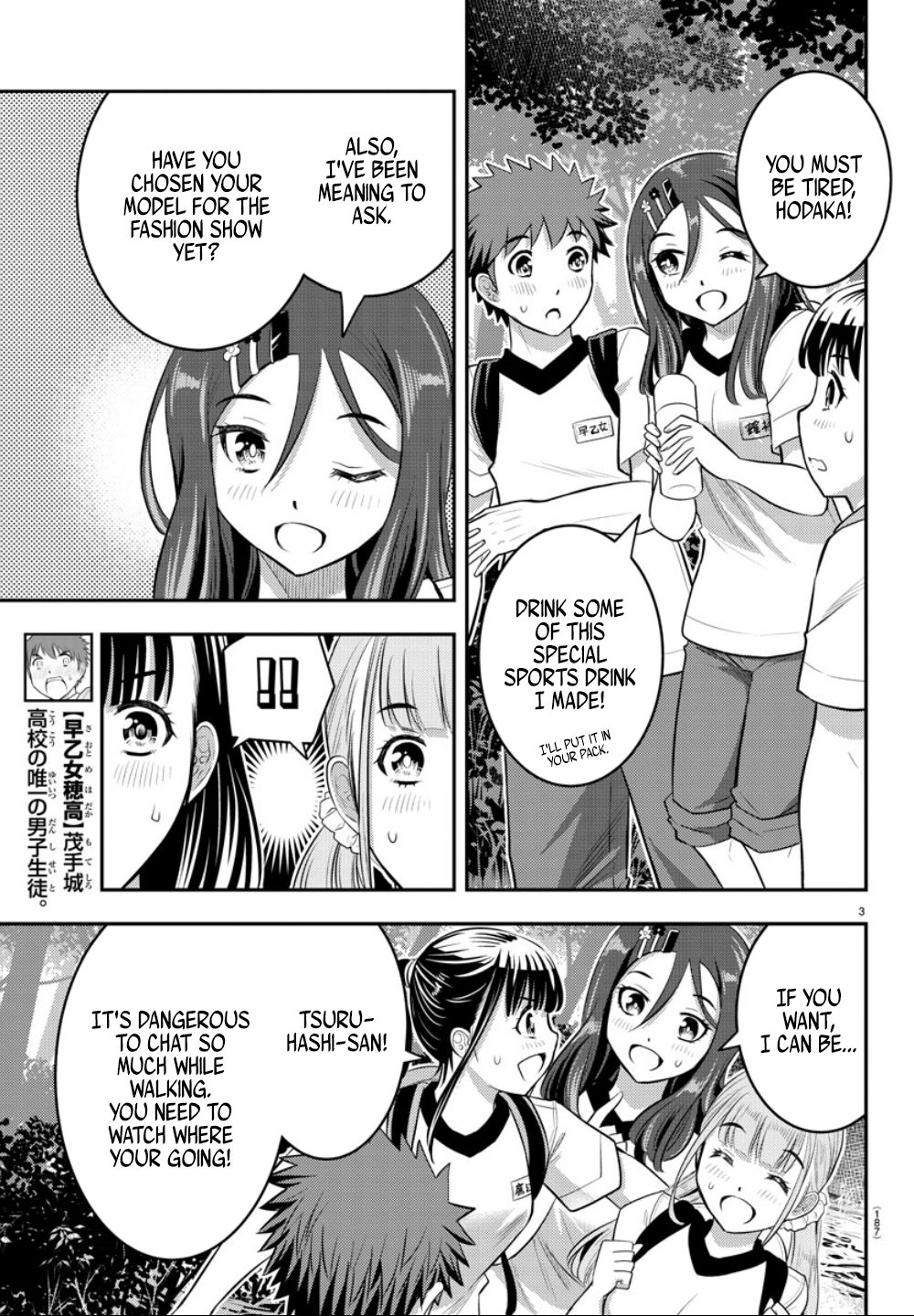 Page 6 of Chapter 28