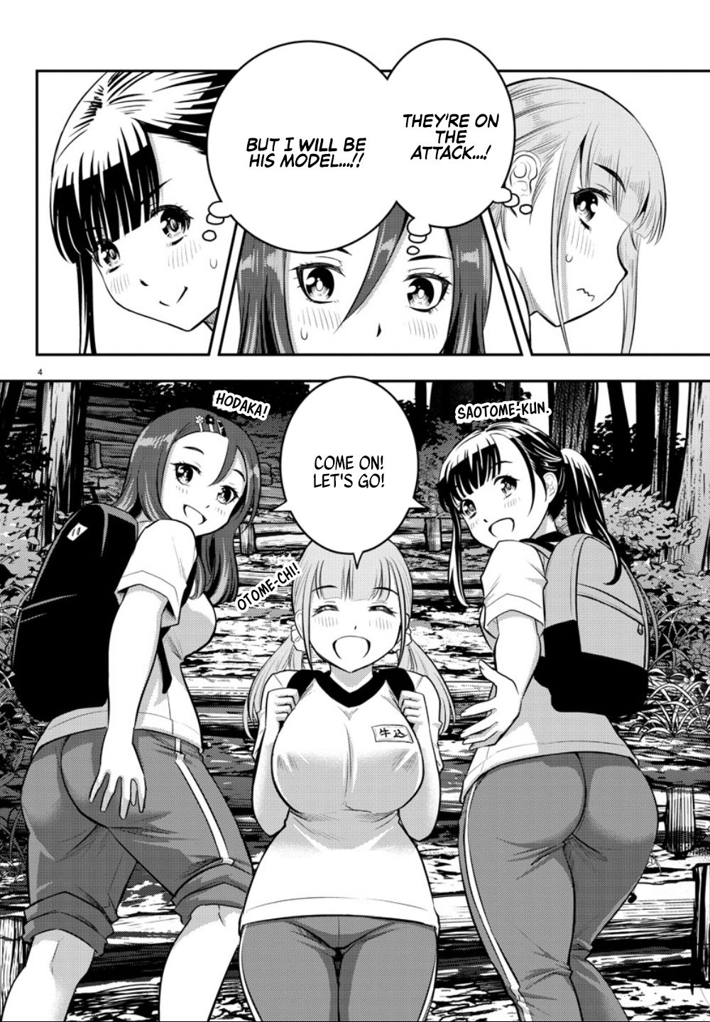 Page 7 of Chapter 28