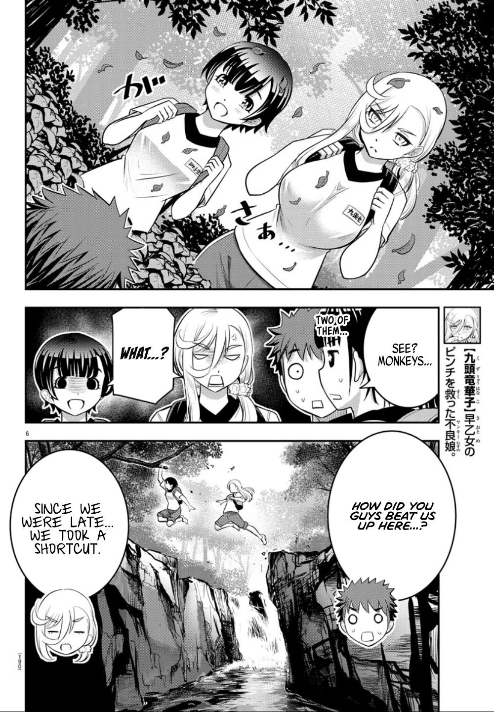 Page 9 of Chapter 28