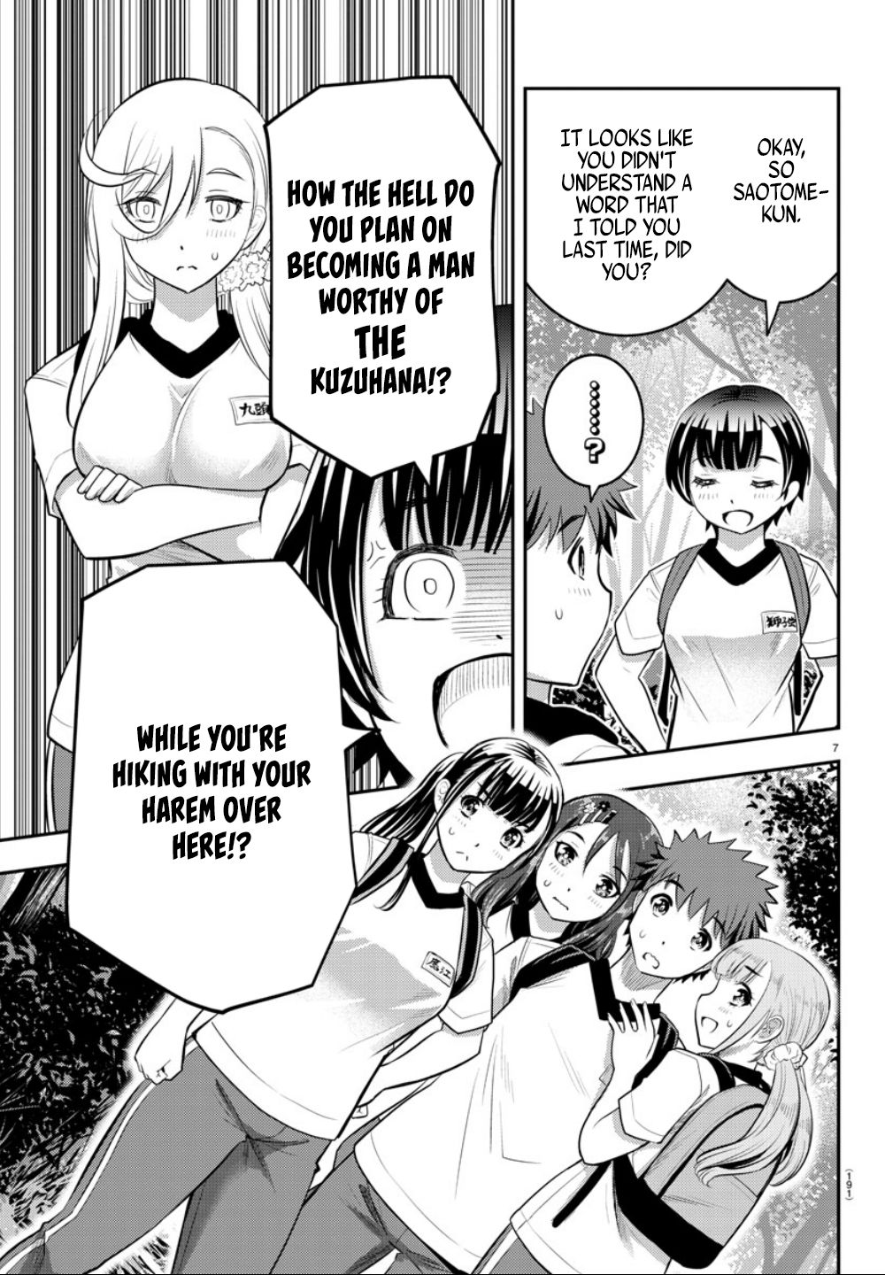 Page 10 of Chapter 28