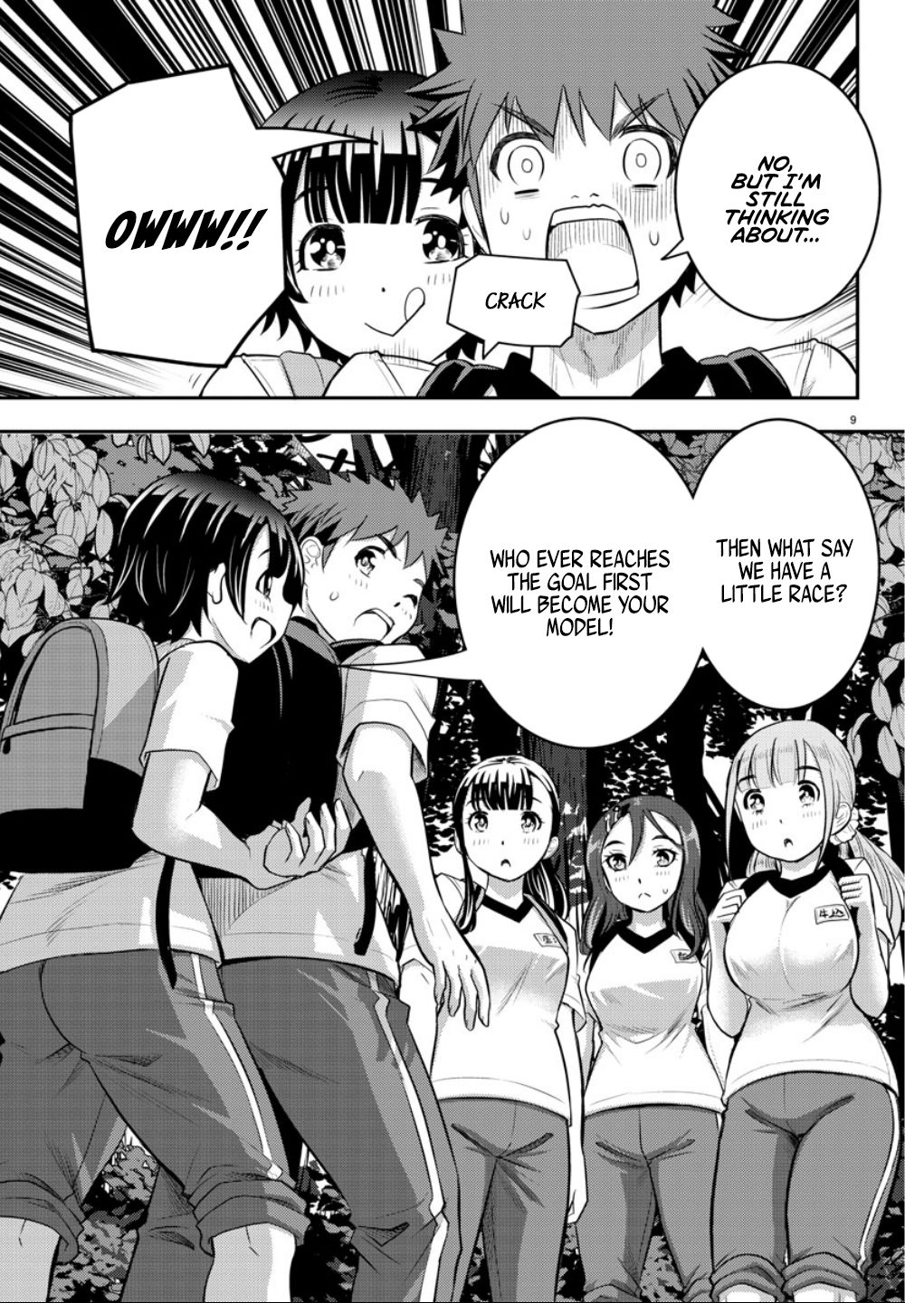 Page 12 of Chapter 28