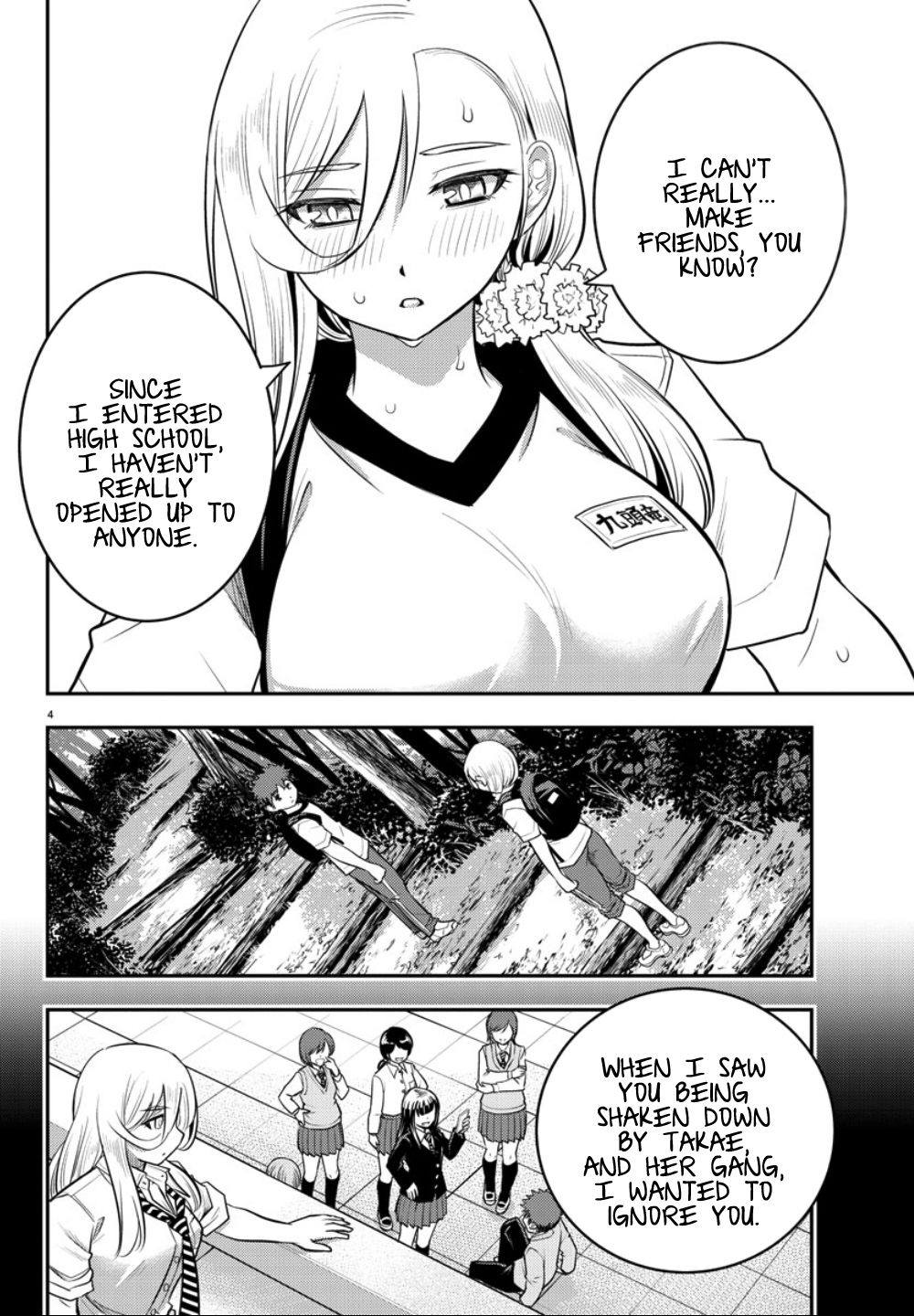 Page 5 of Chapter 29