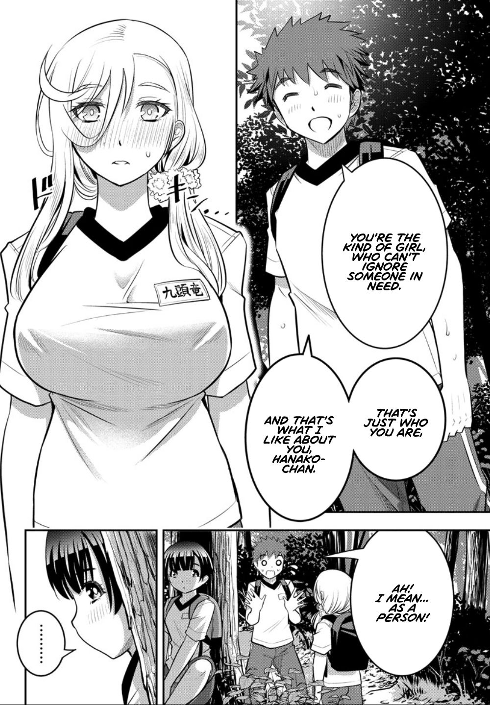 Page 7 of Chapter 29