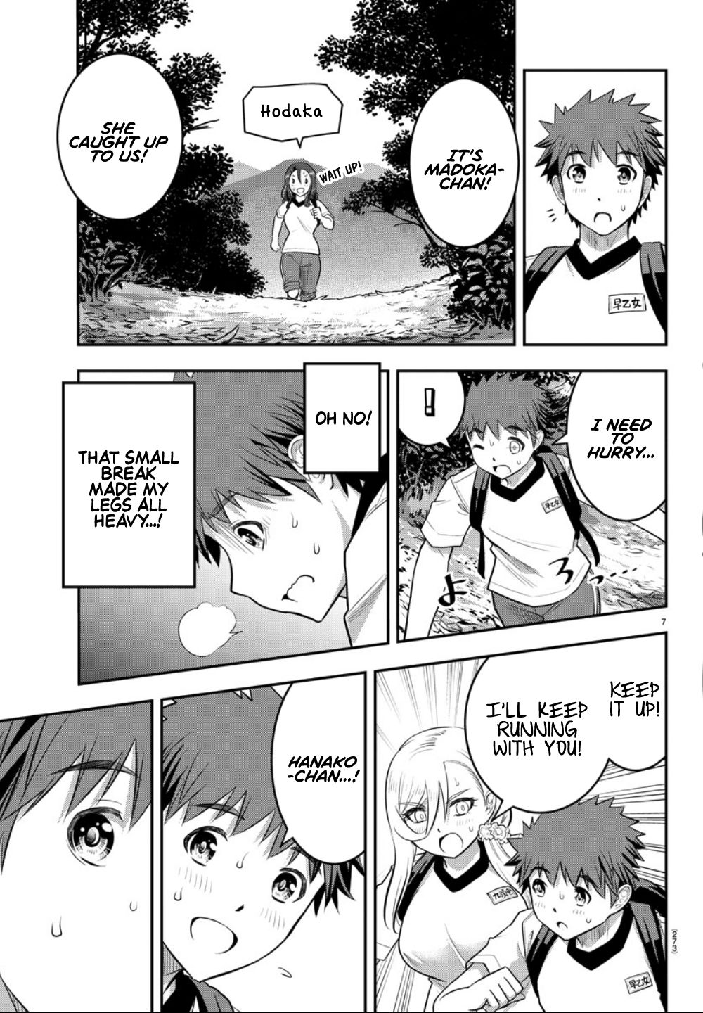 Page 8 of Chapter 29