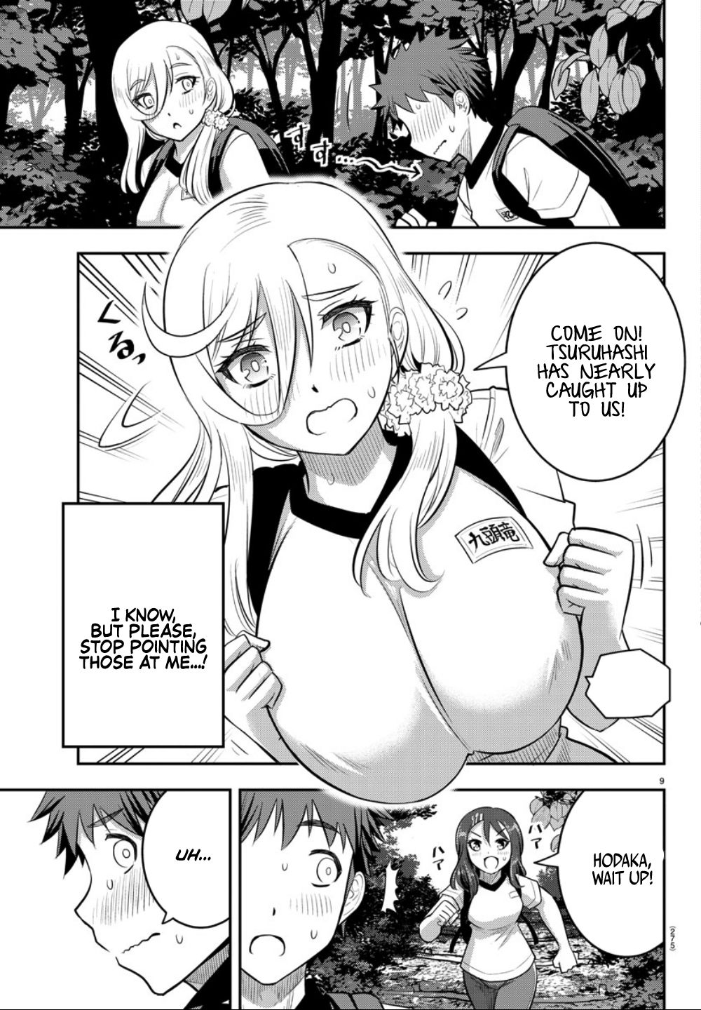 Page 10 of Chapter 29