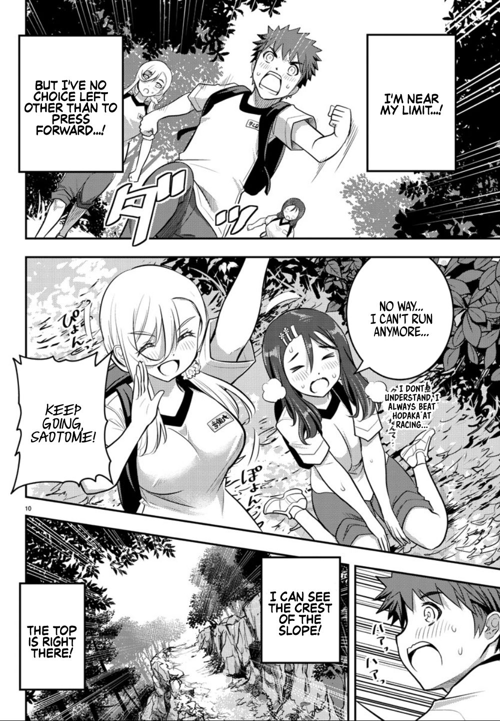Page 11 of Chapter 29
