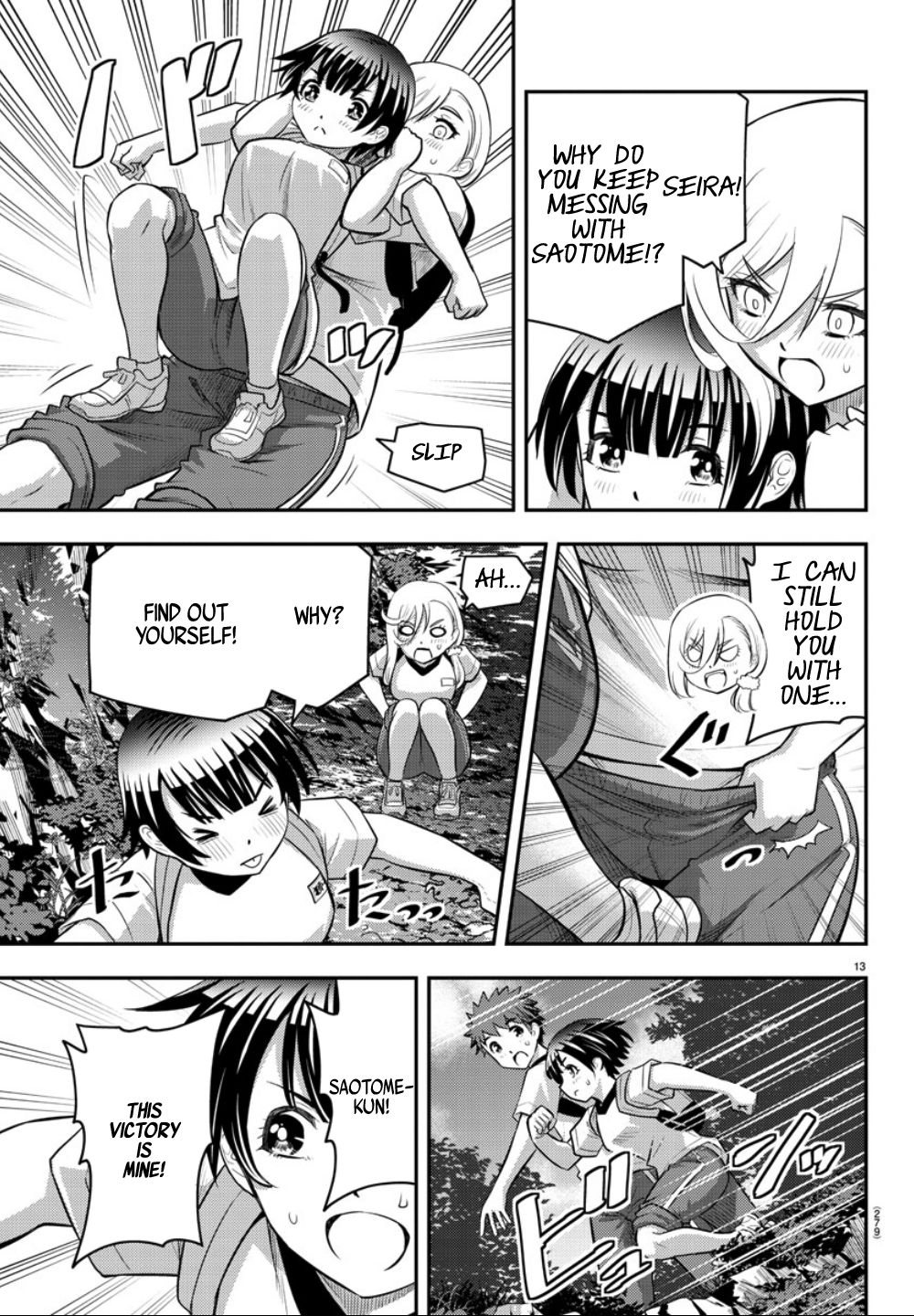 Page 14 of Chapter 29