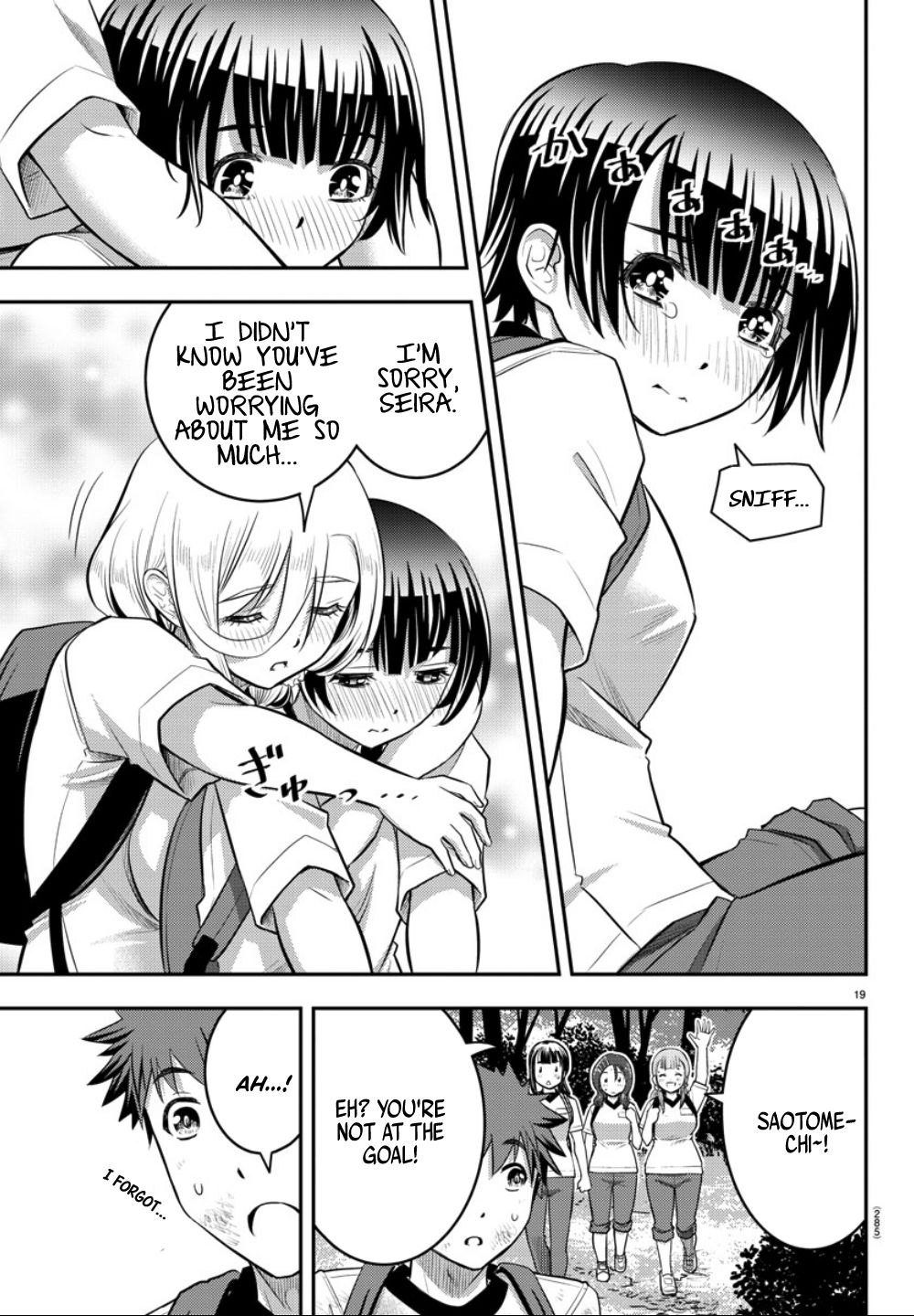Page 20 of Chapter 29