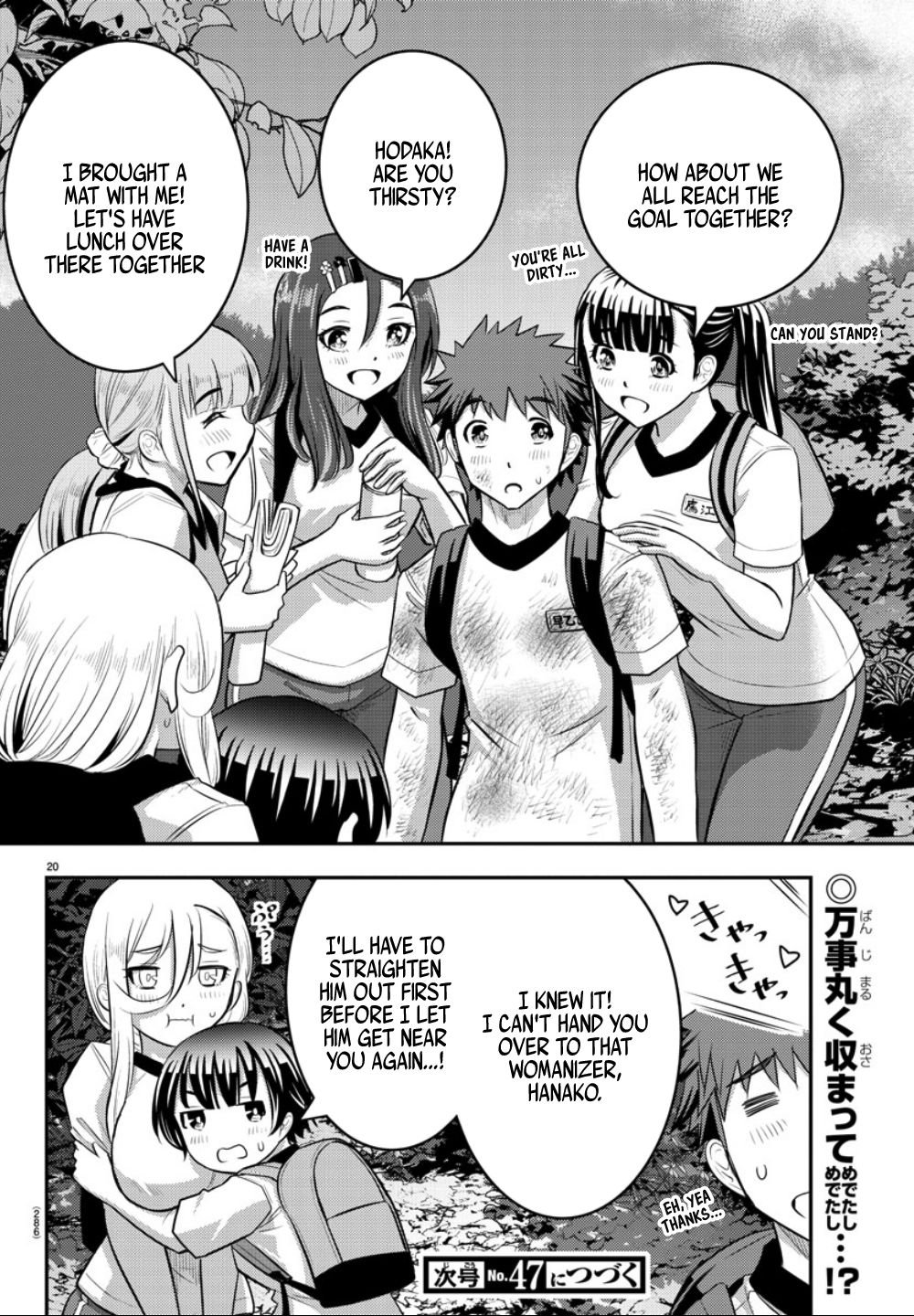 Page 21 of Chapter 29