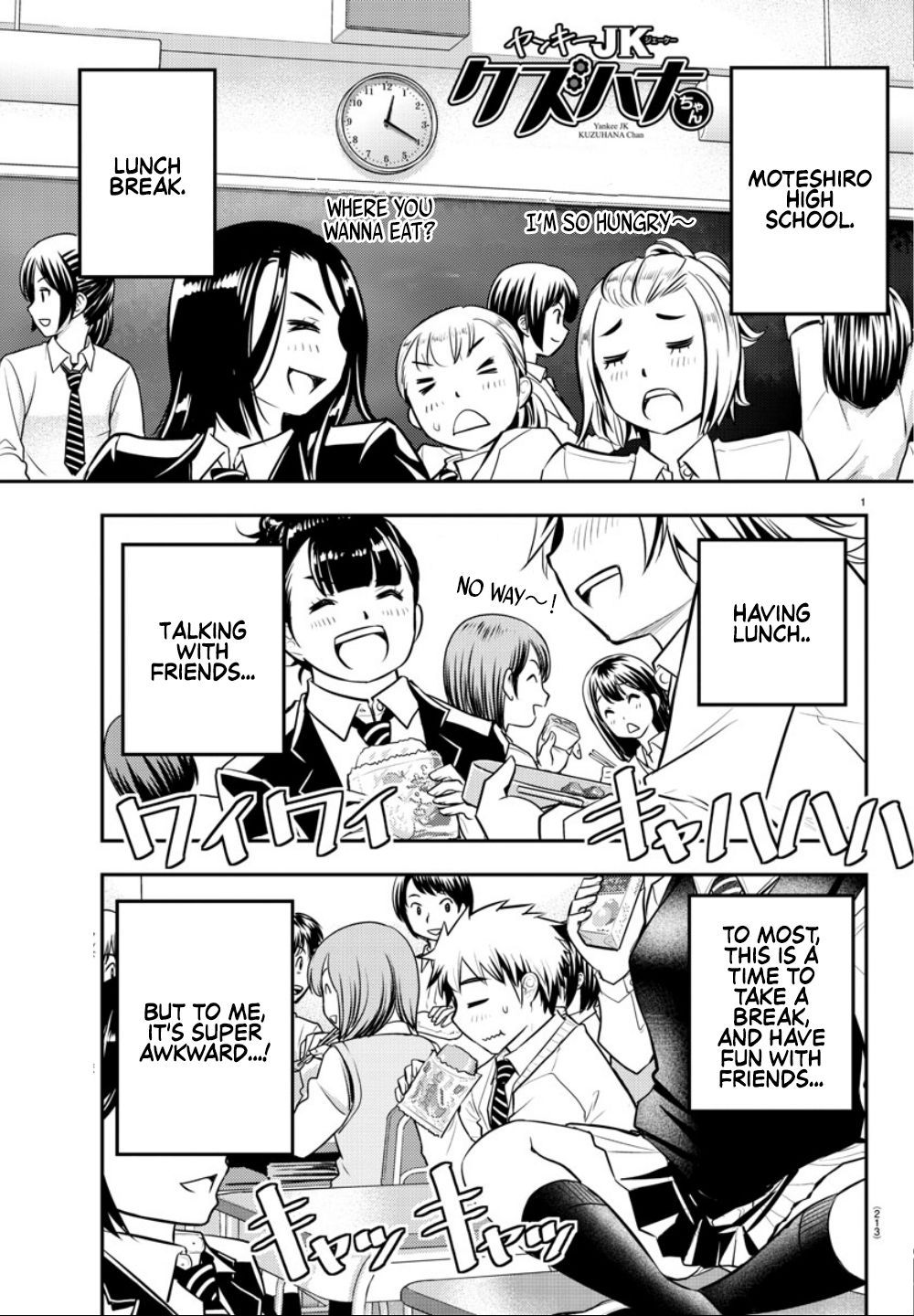 Page 2 of Chapter 3