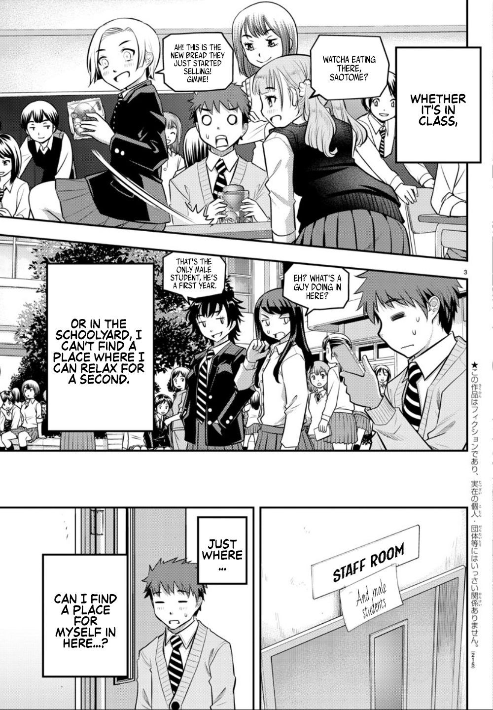 Page 4 of Chapter 3