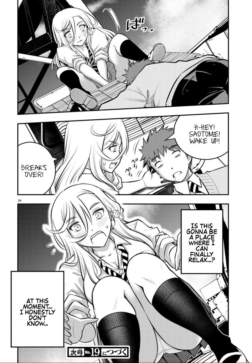 Page 23 of Chapter 3