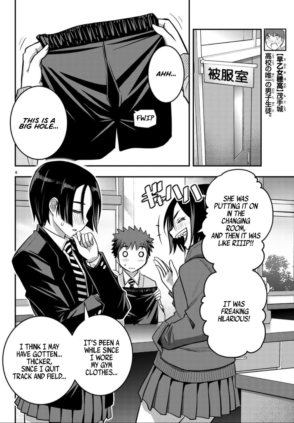 Page 7 of Chapter 30