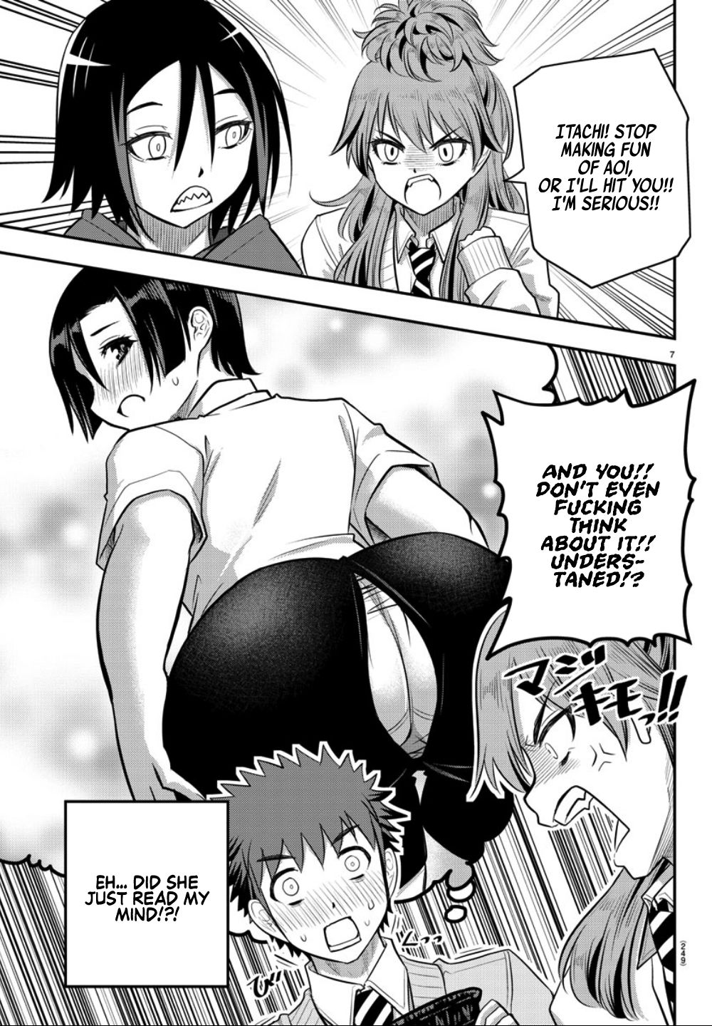 Page 8 of Chapter 30