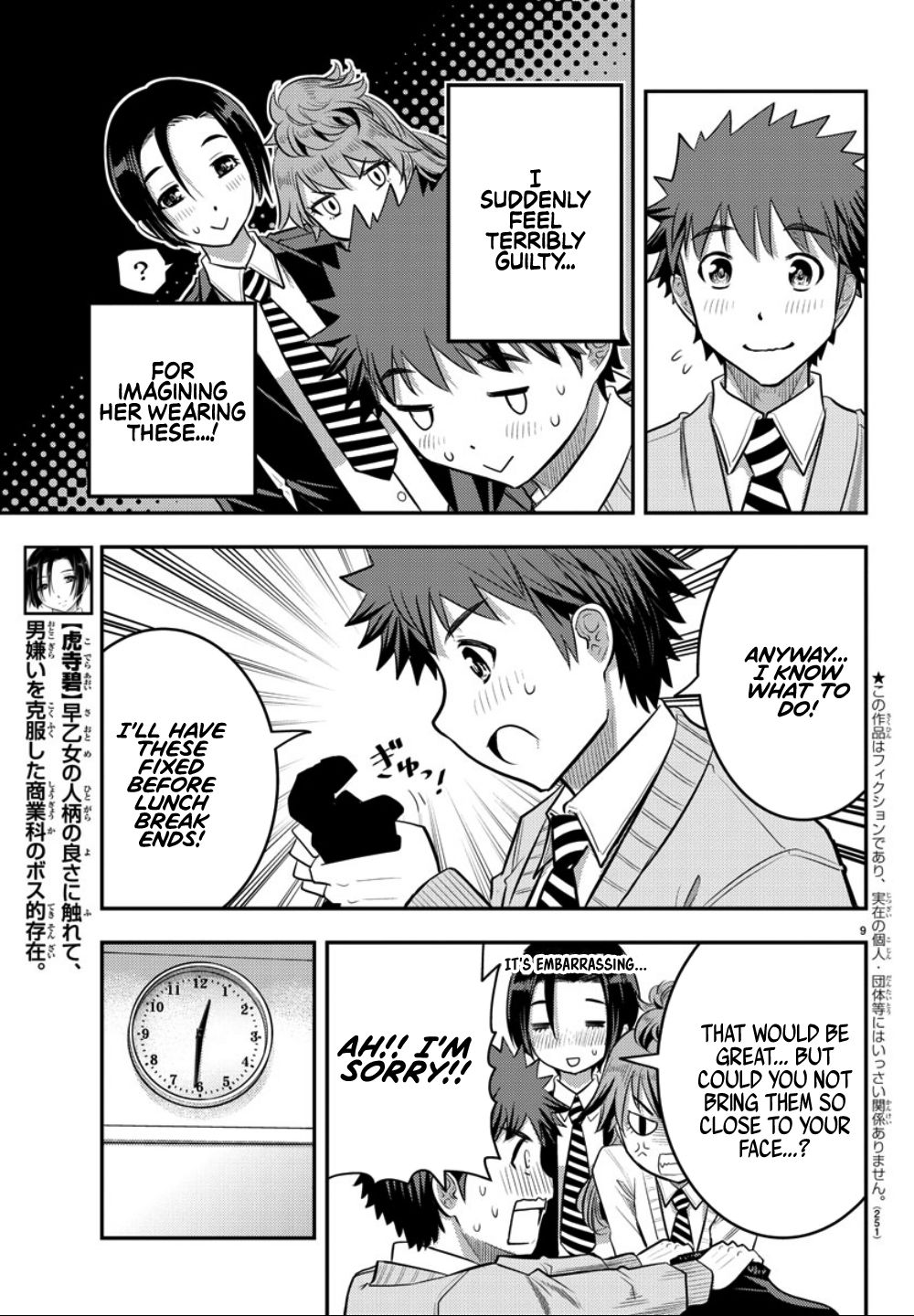 Page 10 of Chapter 30