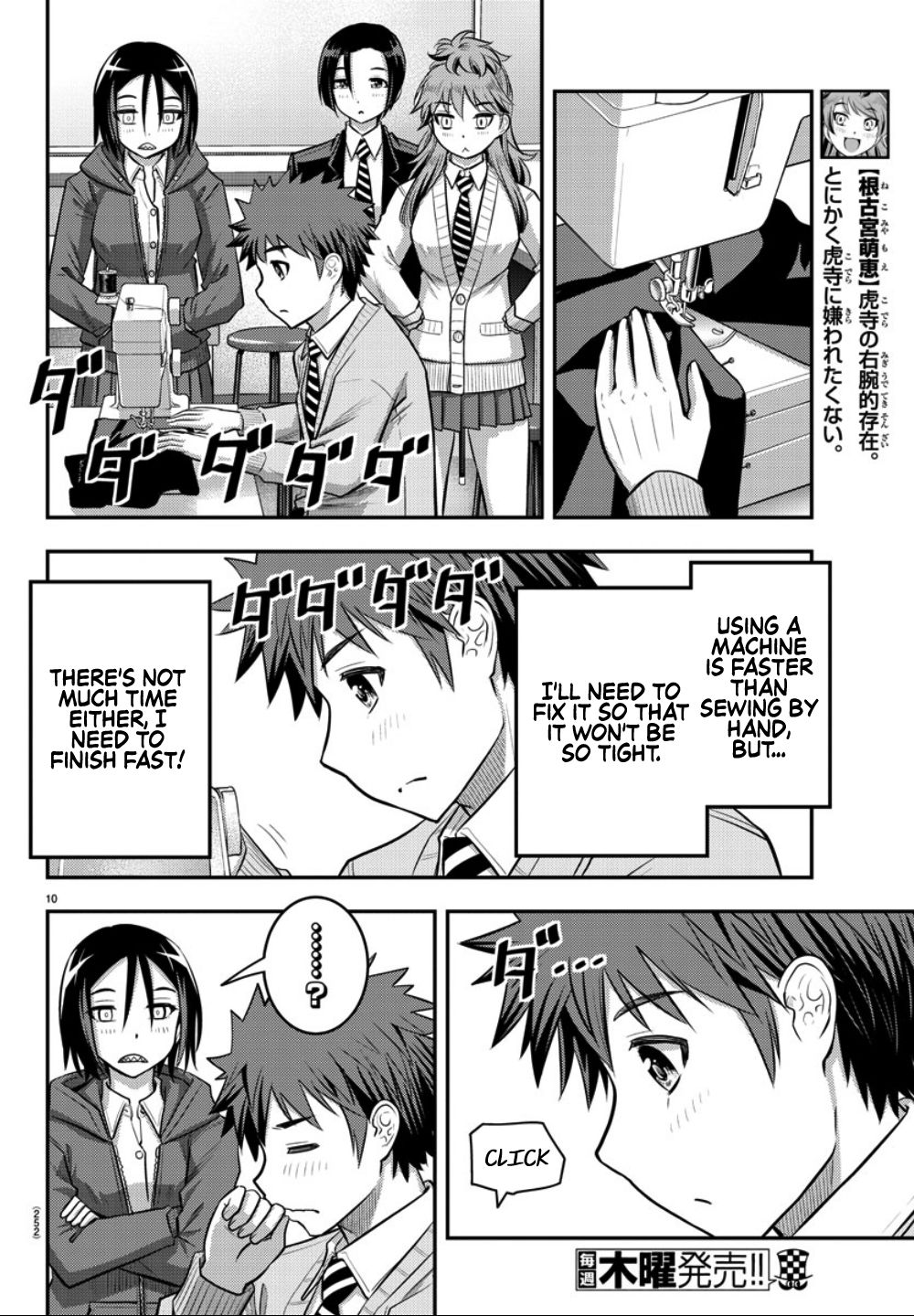 Page 11 of Chapter 30