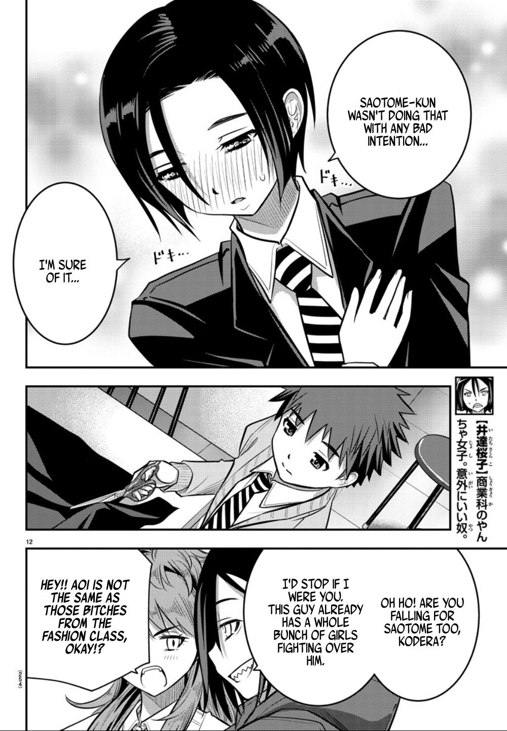 Page 13 of Chapter 30