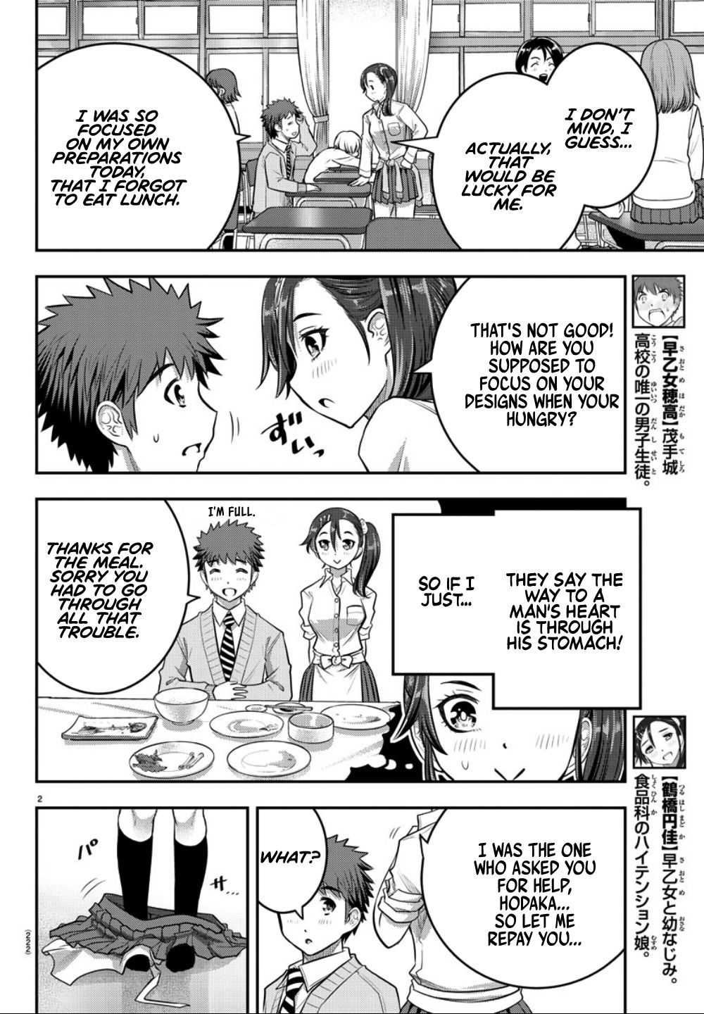 Page 3 of Chapter 31