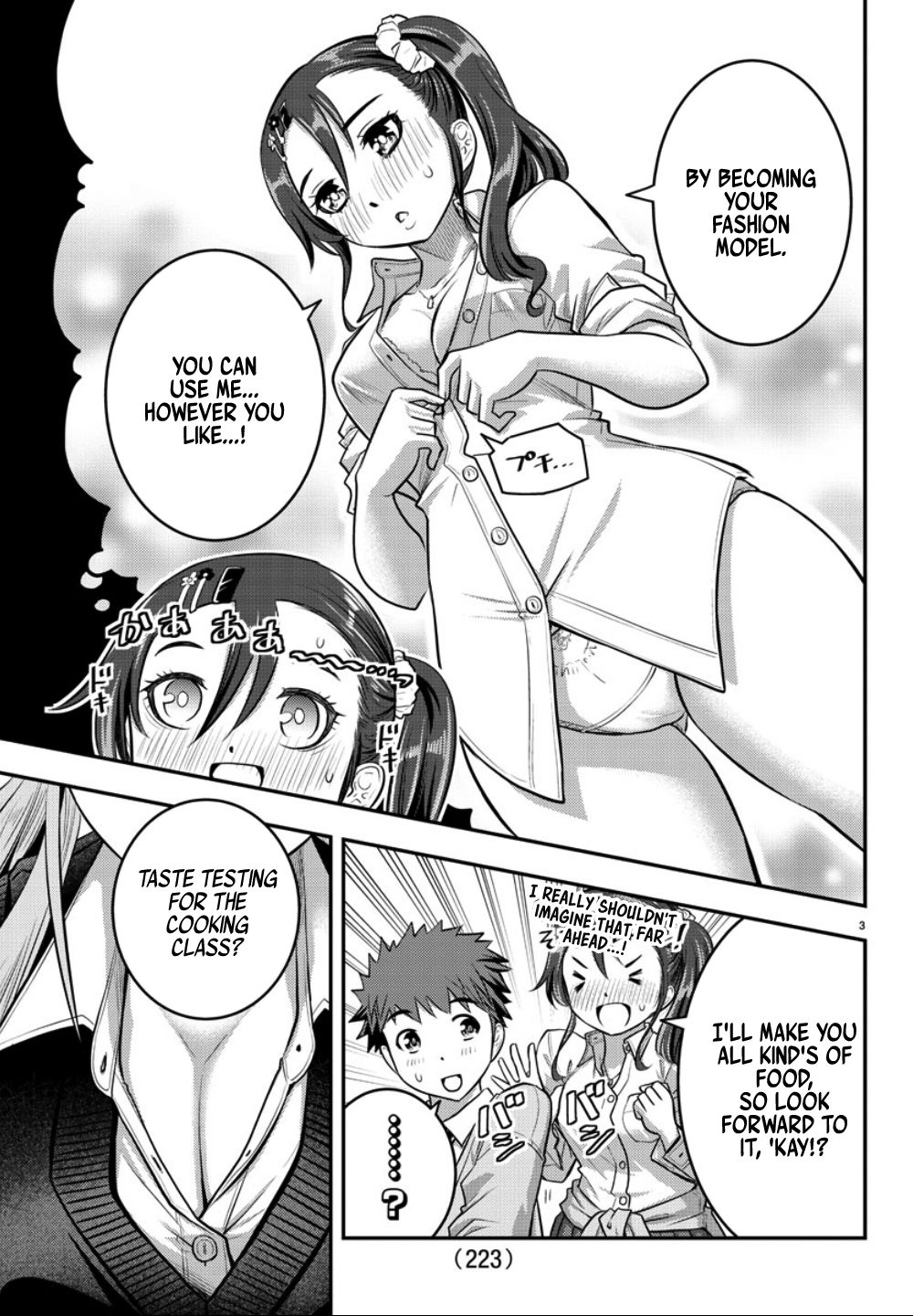 Page 4 of Chapter 31