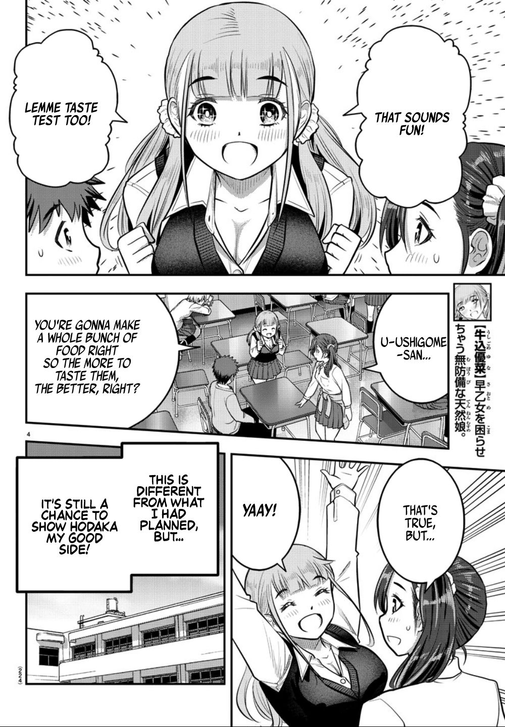 Page 5 of Chapter 31