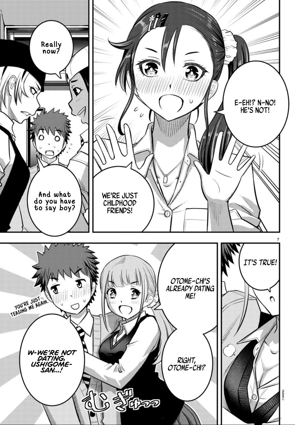 Page 8 of Chapter 31