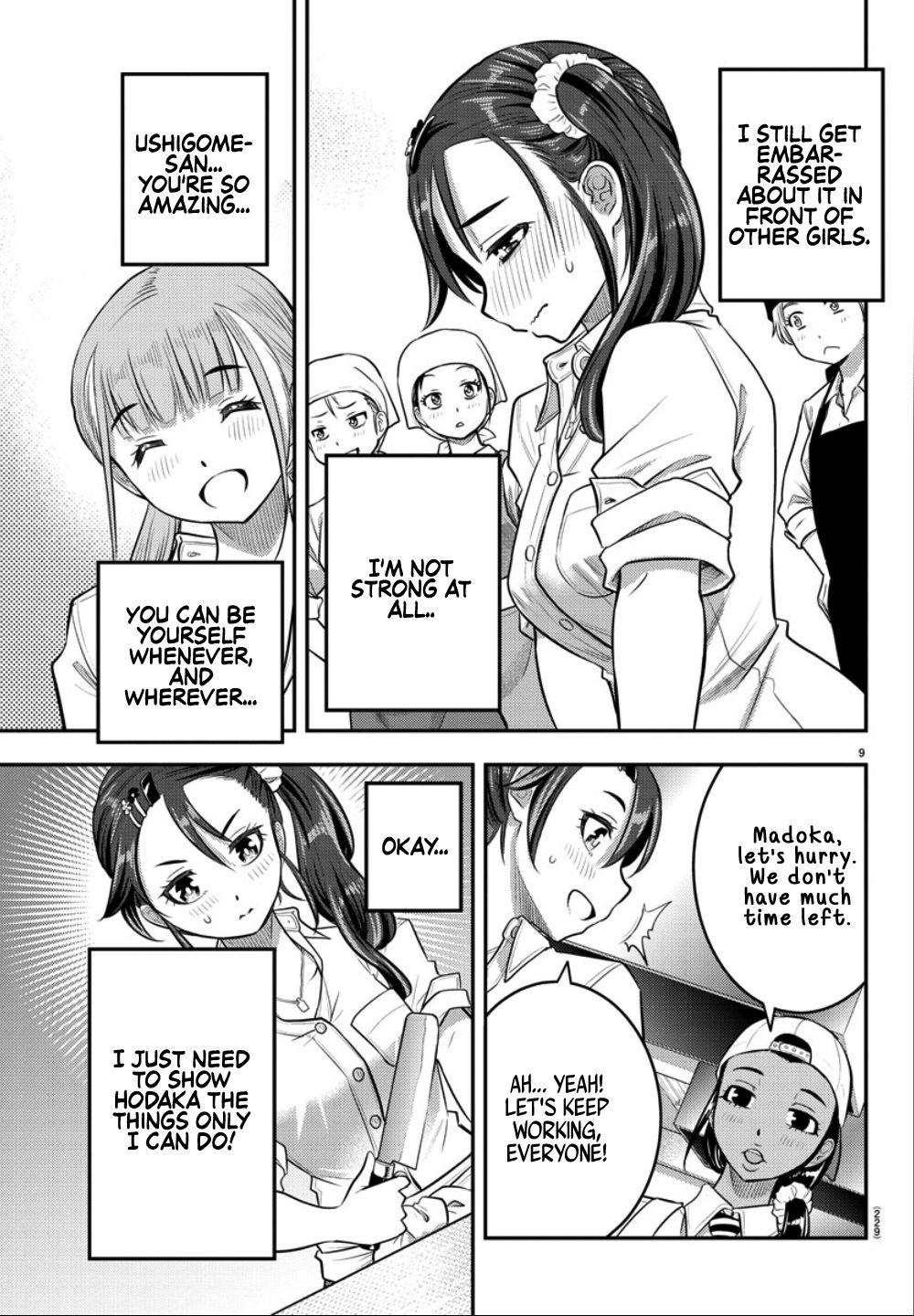 Page 10 of Chapter 31