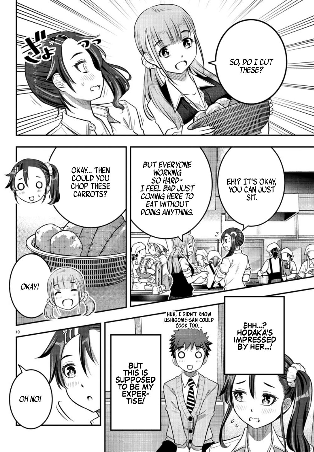 Page 11 of Chapter 31