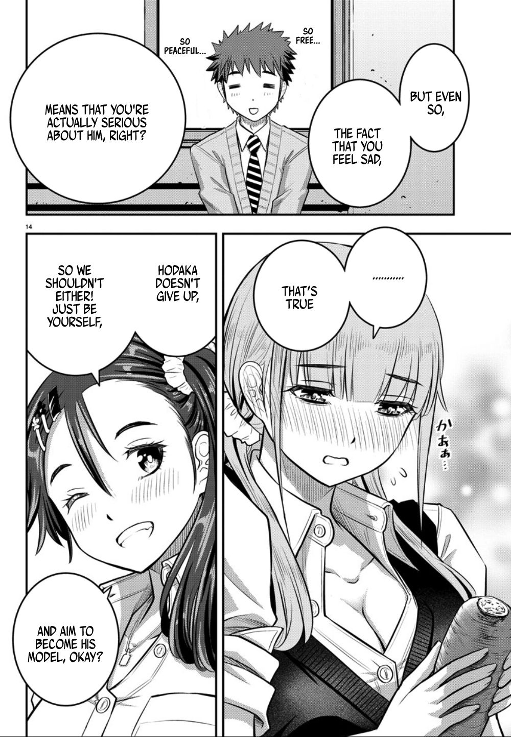 Page 15 of Chapter 31