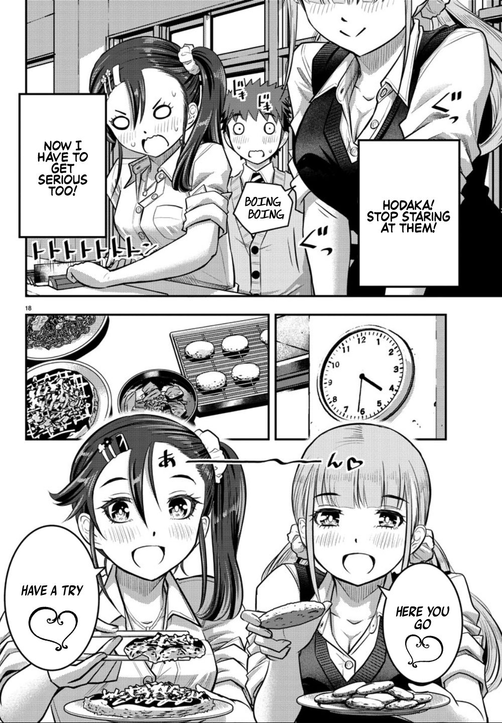 Page 19 of Chapter 31