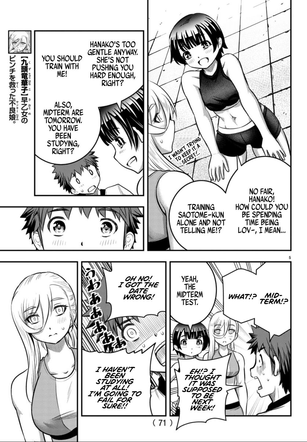 Page 6 of Chapter 32