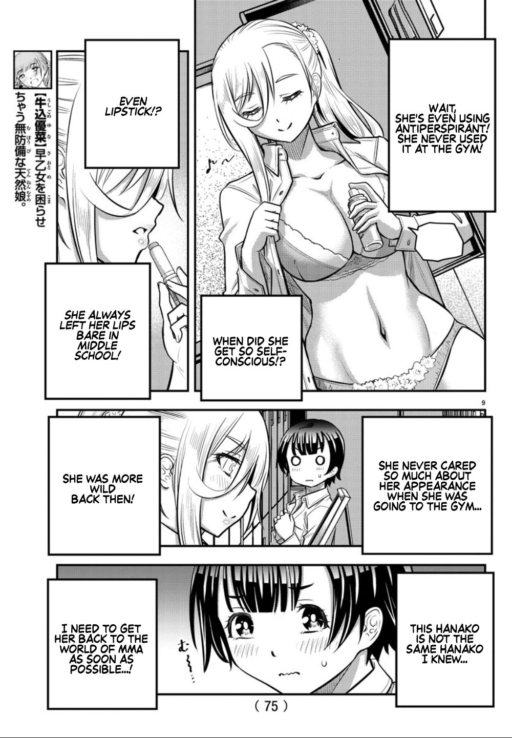 Page 10 of Chapter 32