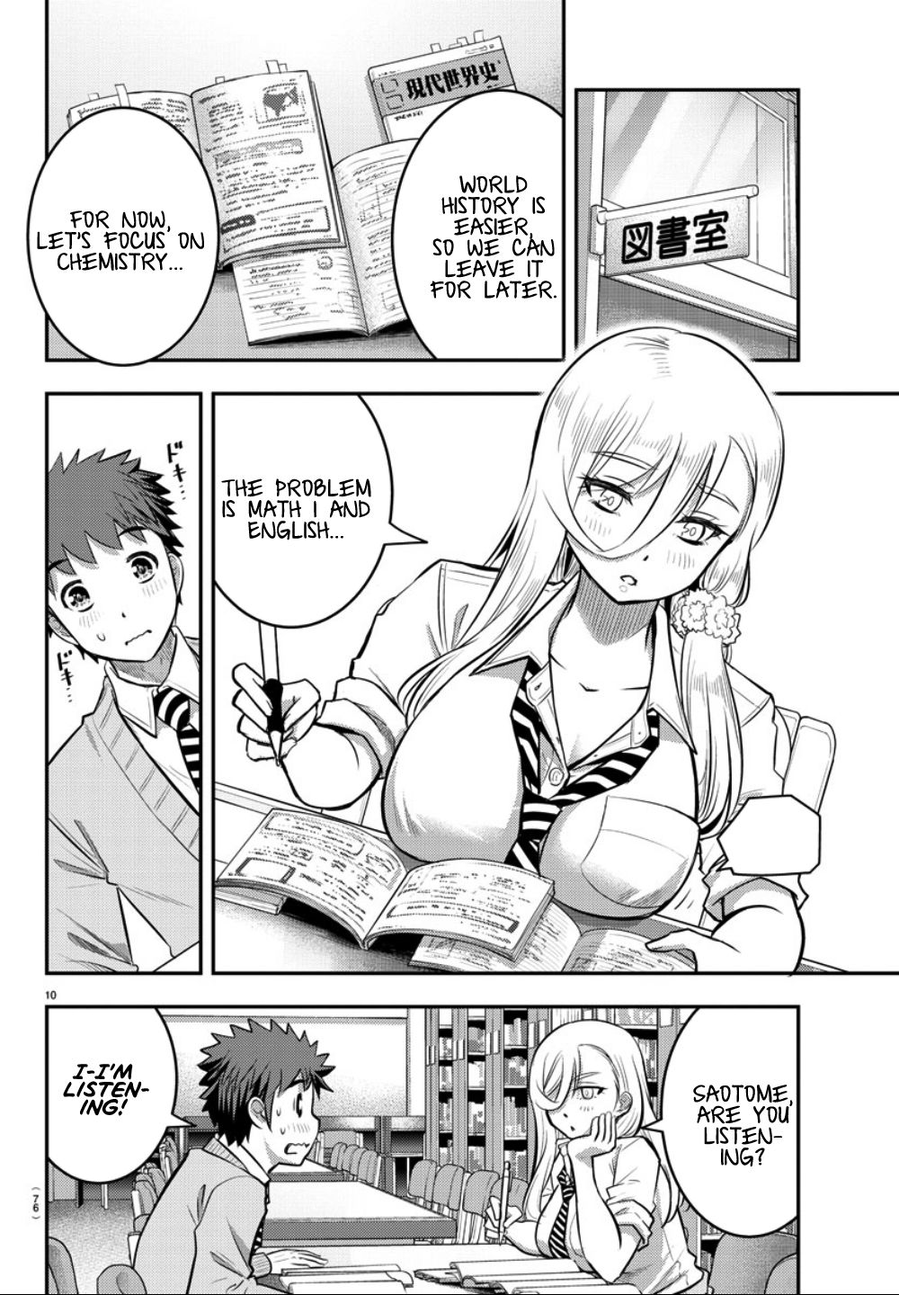 Page 11 of Chapter 32