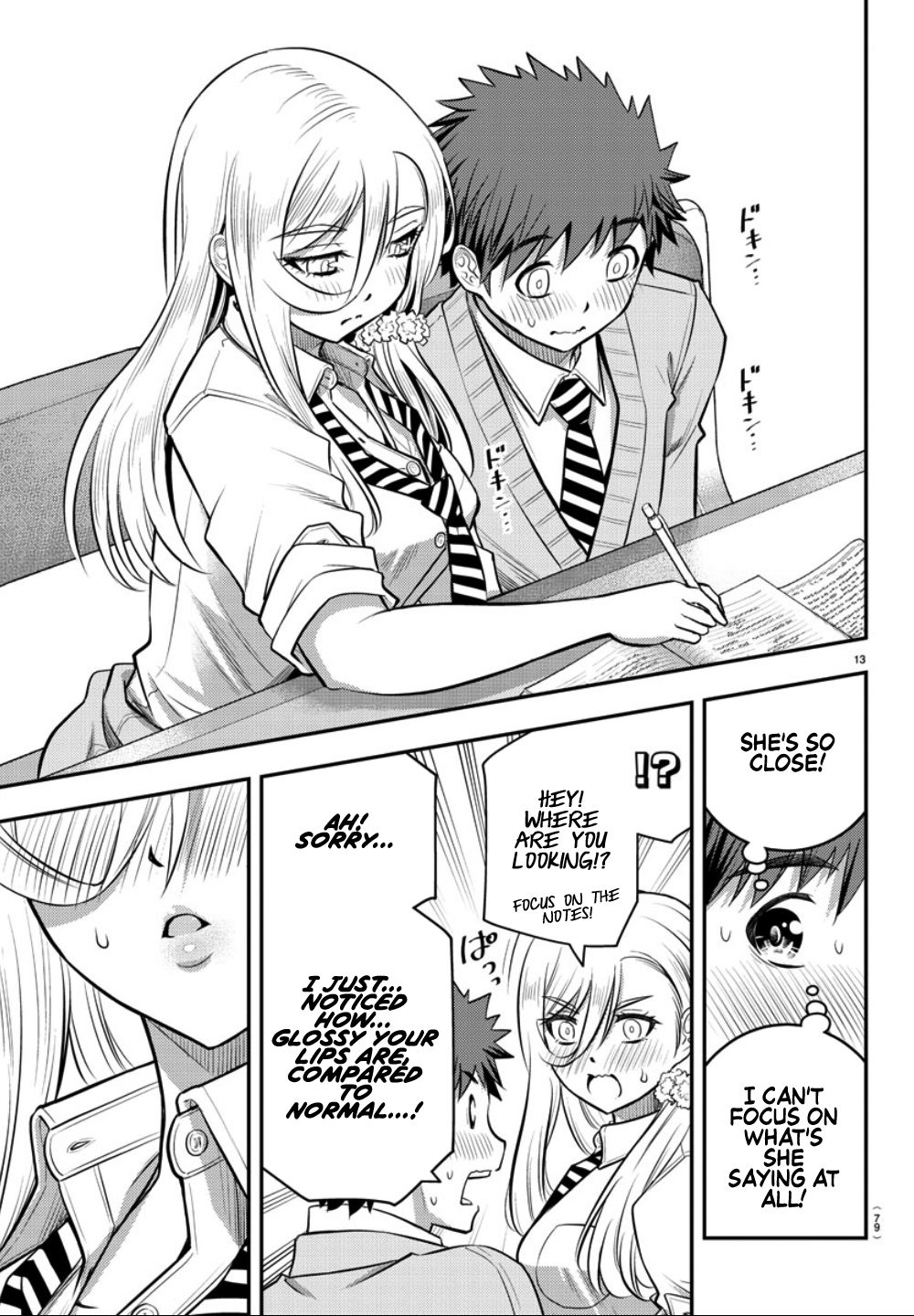 Page 14 of Chapter 32