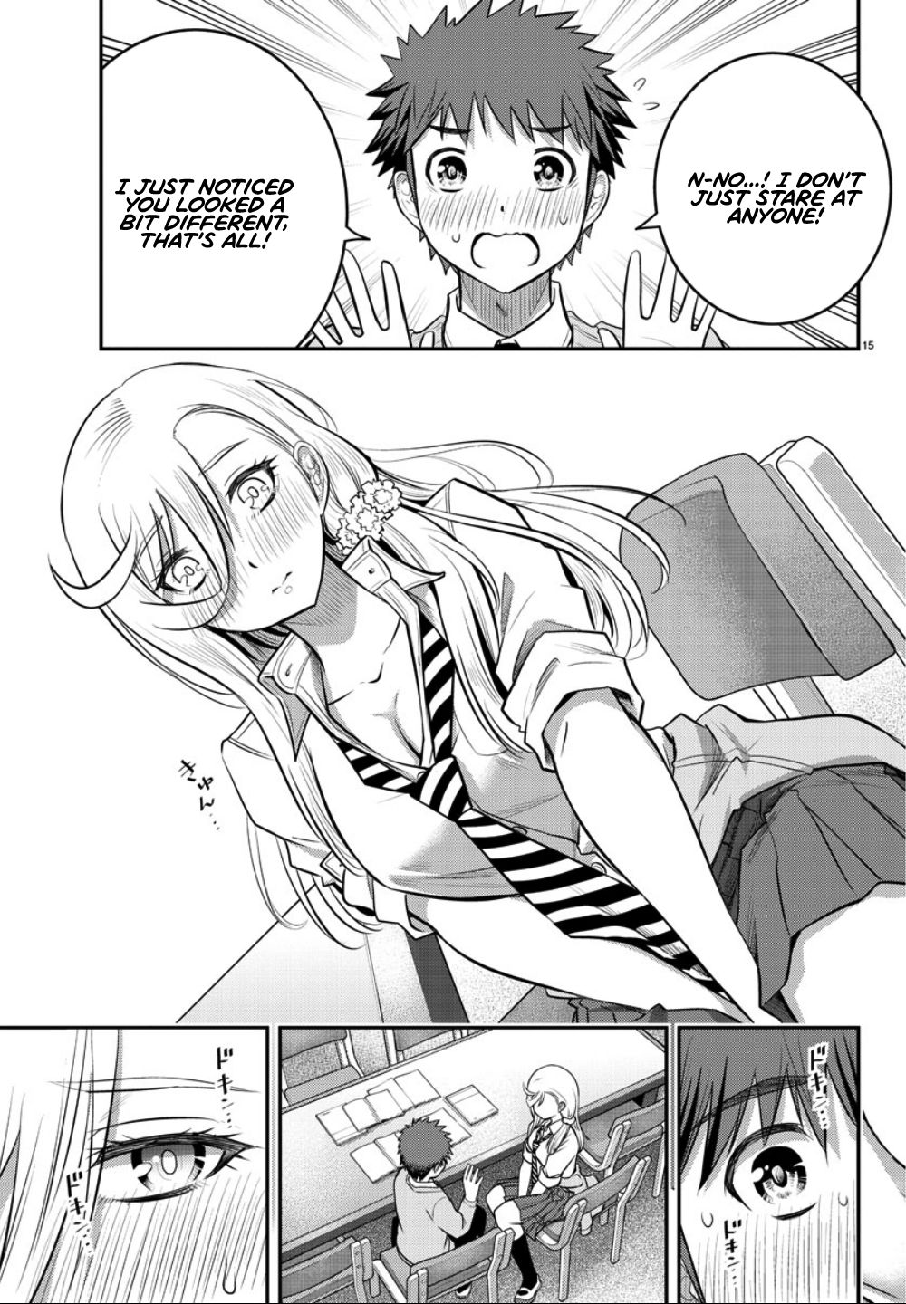 Page 16 of Chapter 32