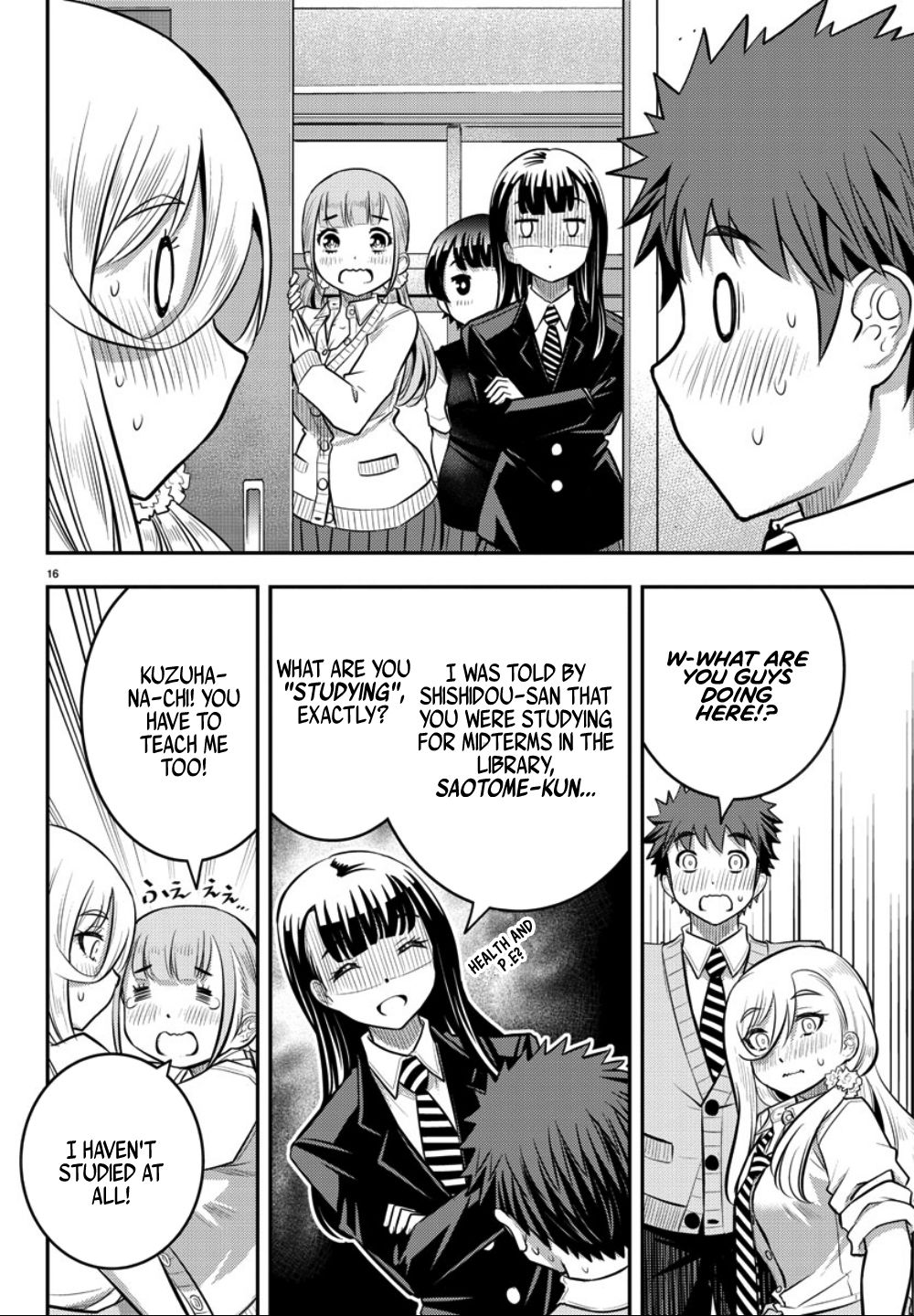 Page 17 of Chapter 32