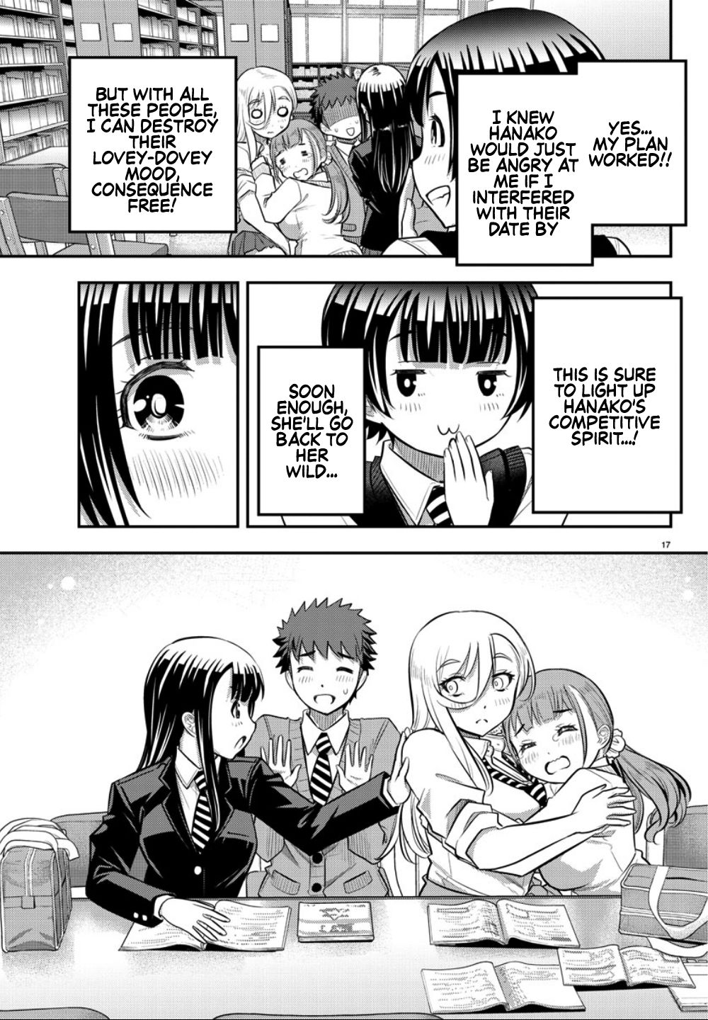 Page 18 of Chapter 32