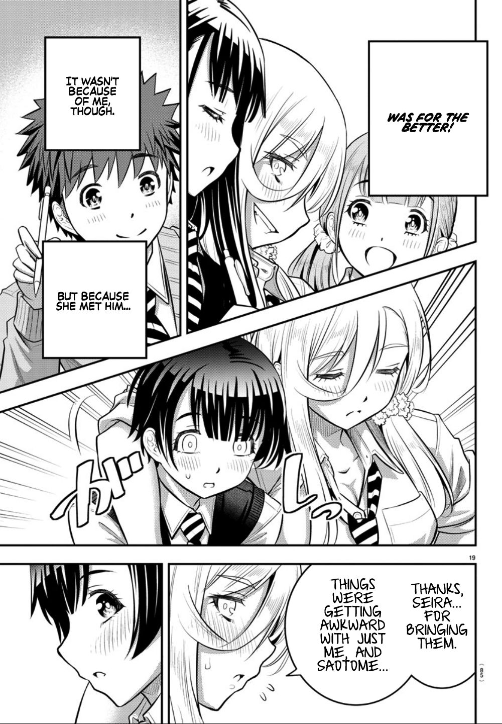 Page 20 of Chapter 32