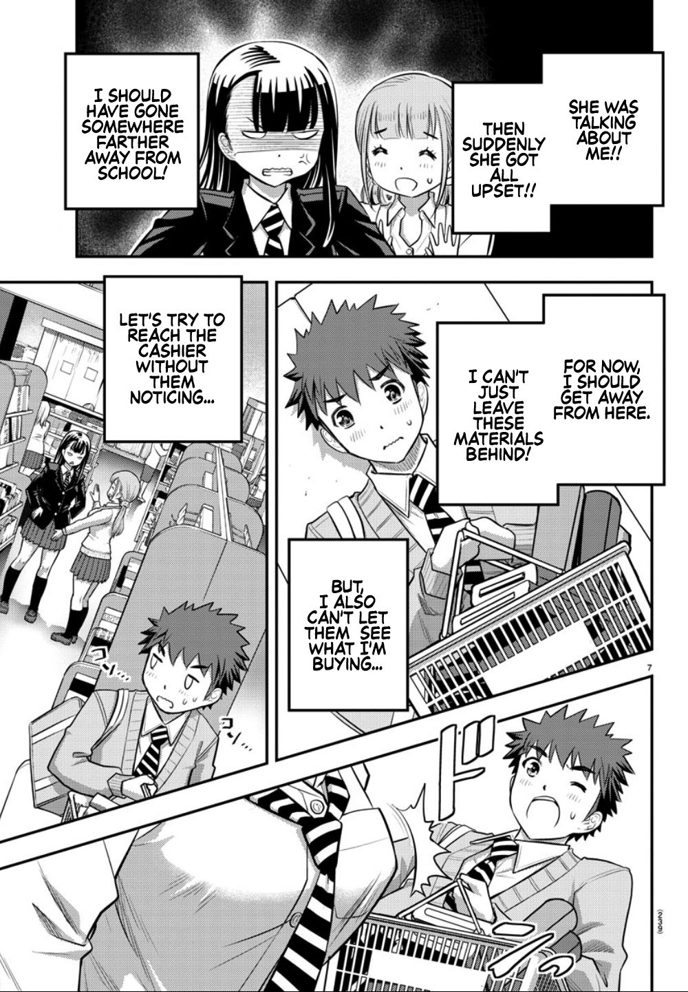 Page 8 of Chapter 33