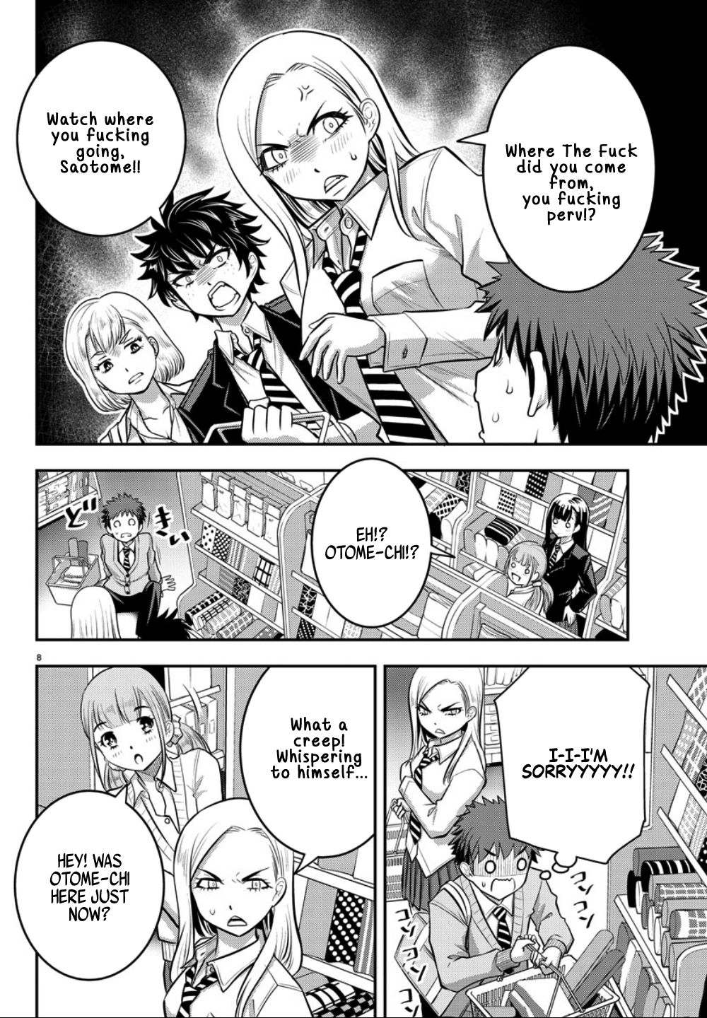 Page 9 of Chapter 33