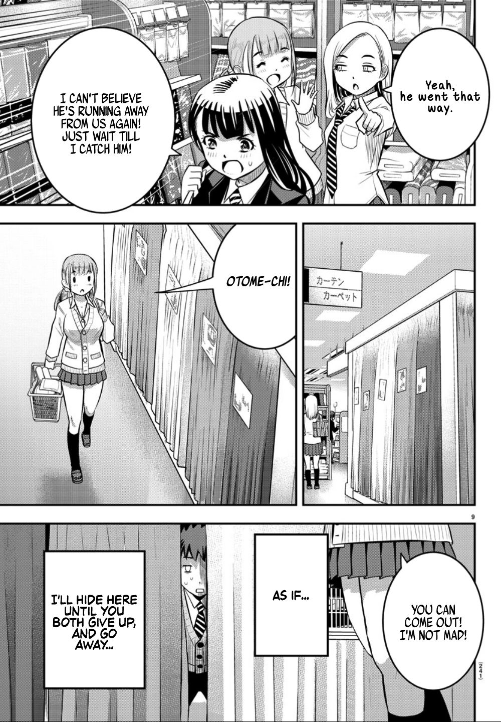Page 10 of Chapter 33