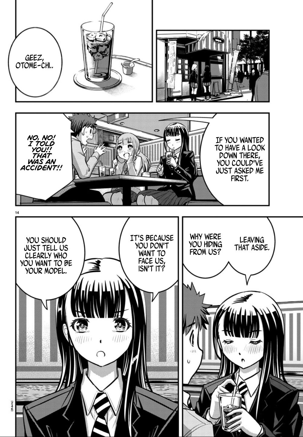 Page 15 of Chapter 33