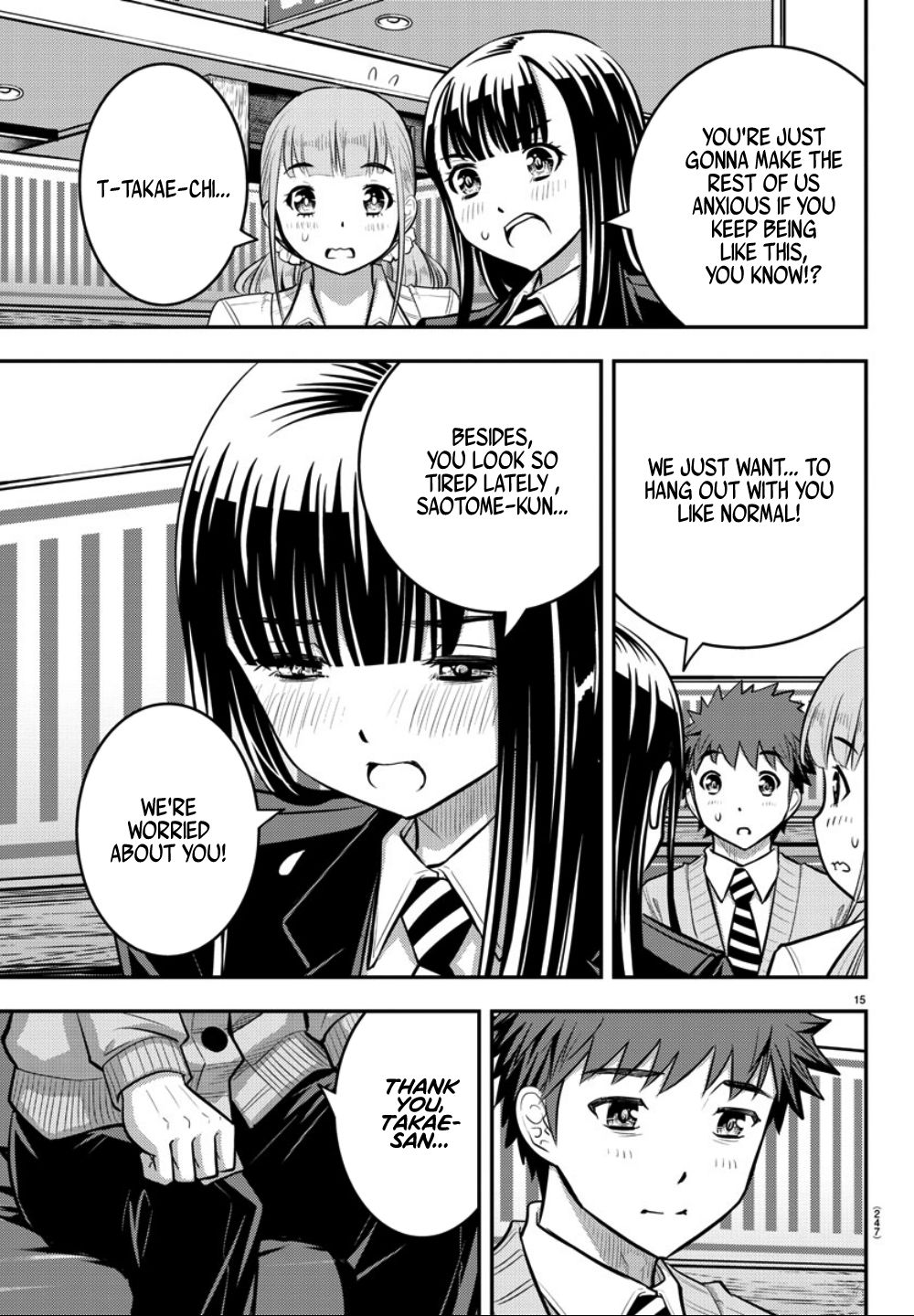 Page 16 of Chapter 33