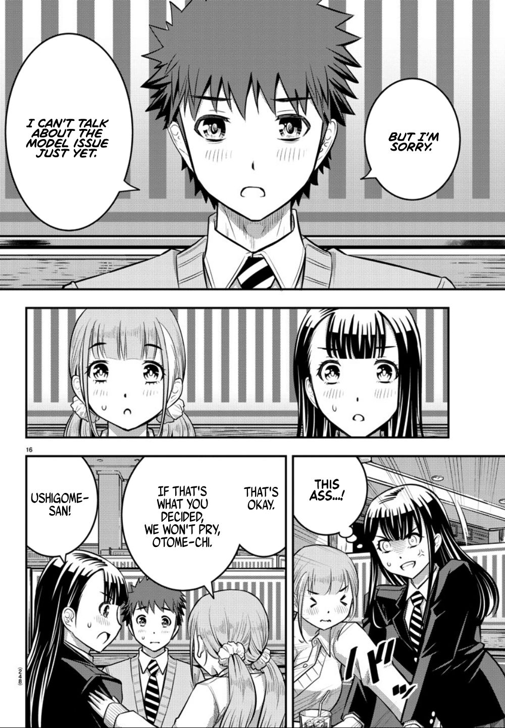Page 17 of Chapter 33