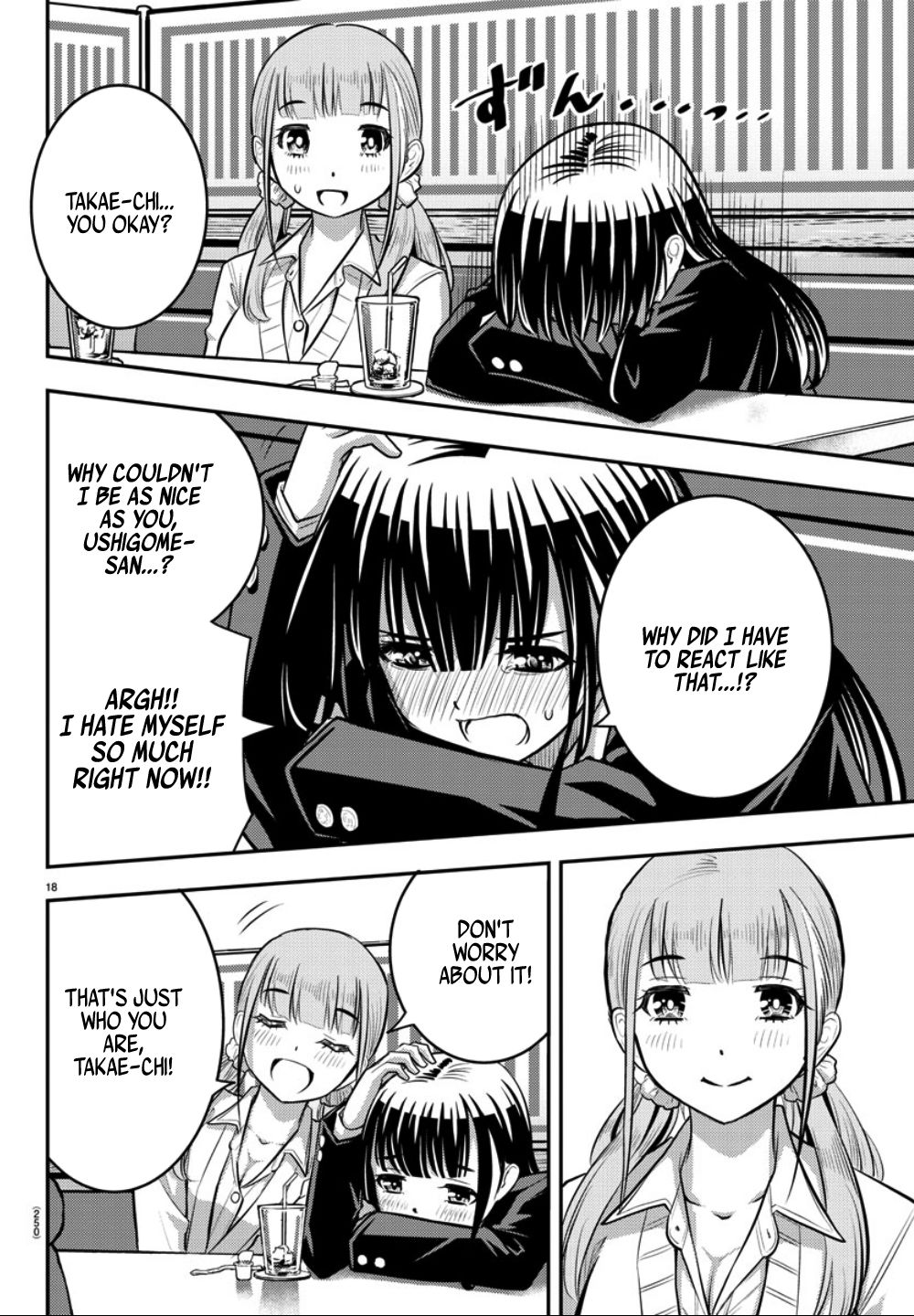 Page 19 of Chapter 33
