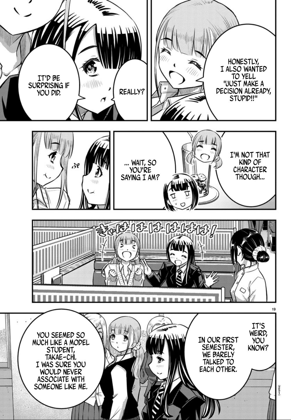 Page 20 of Chapter 33