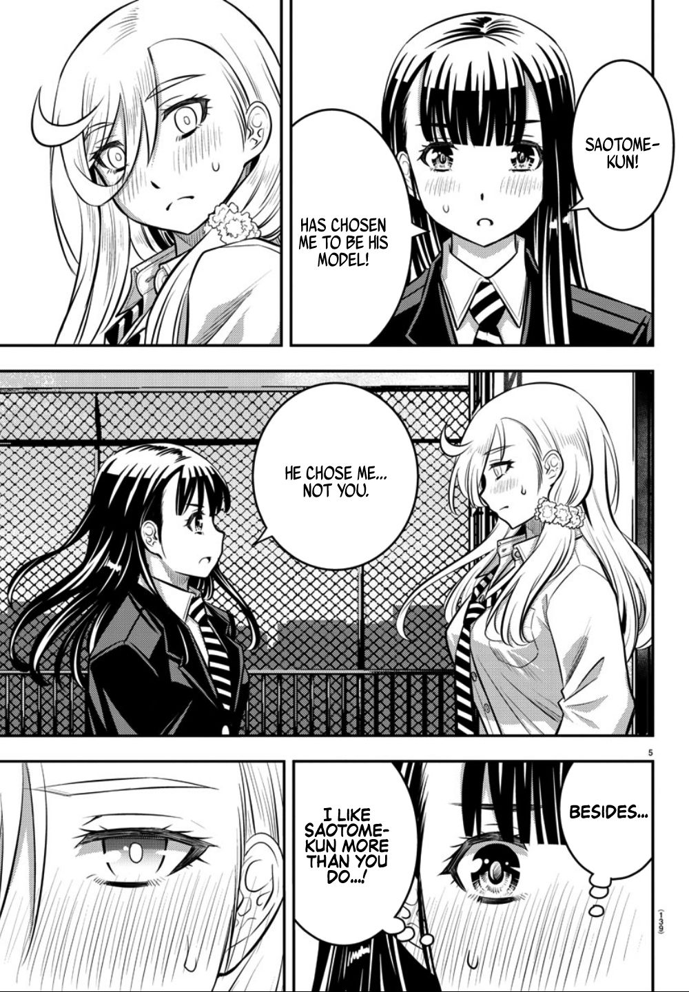 Page 7 of Chapter 34