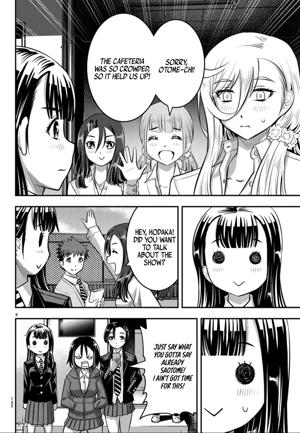 Page 8 of Chapter 34