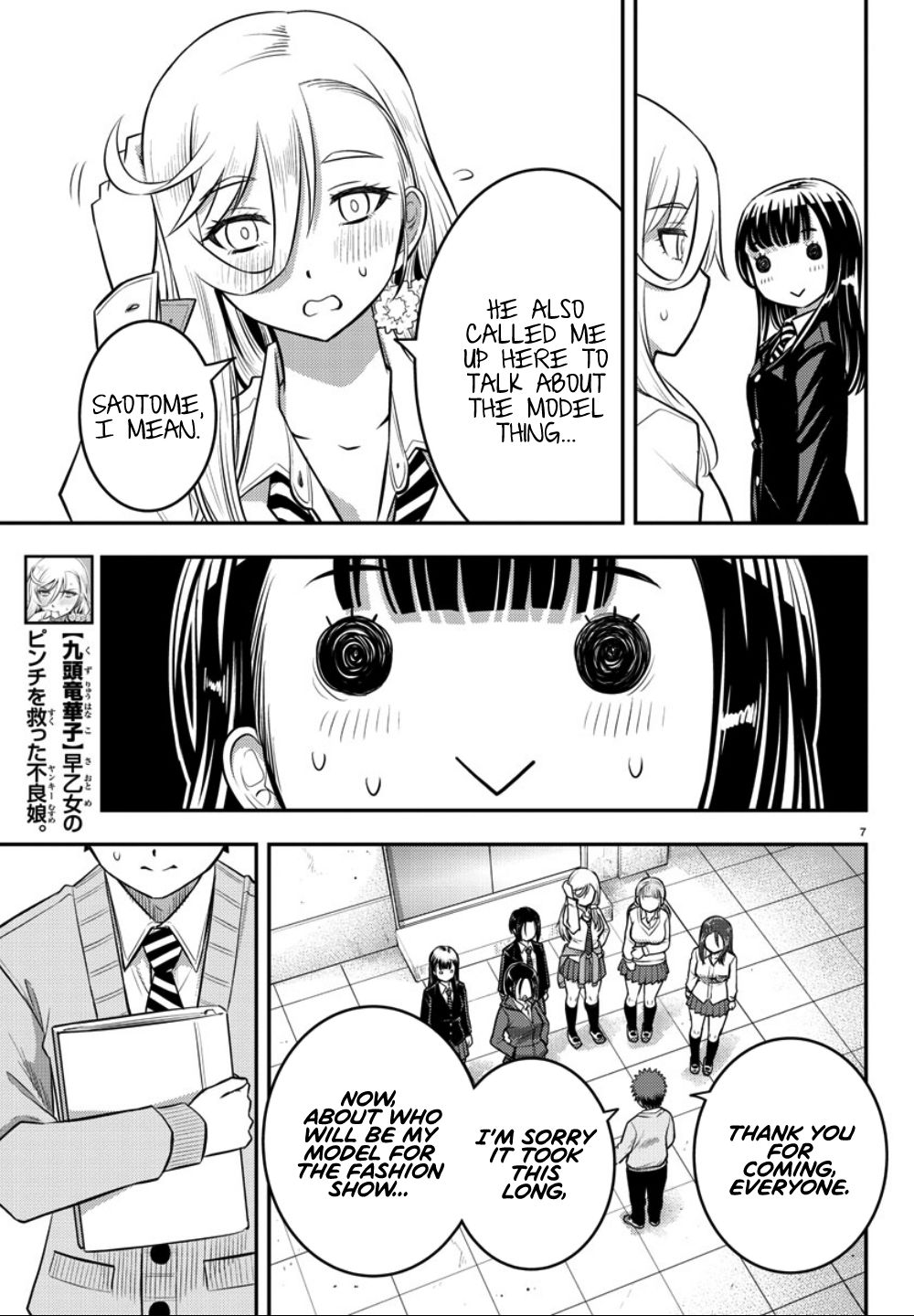 Page 9 of Chapter 34